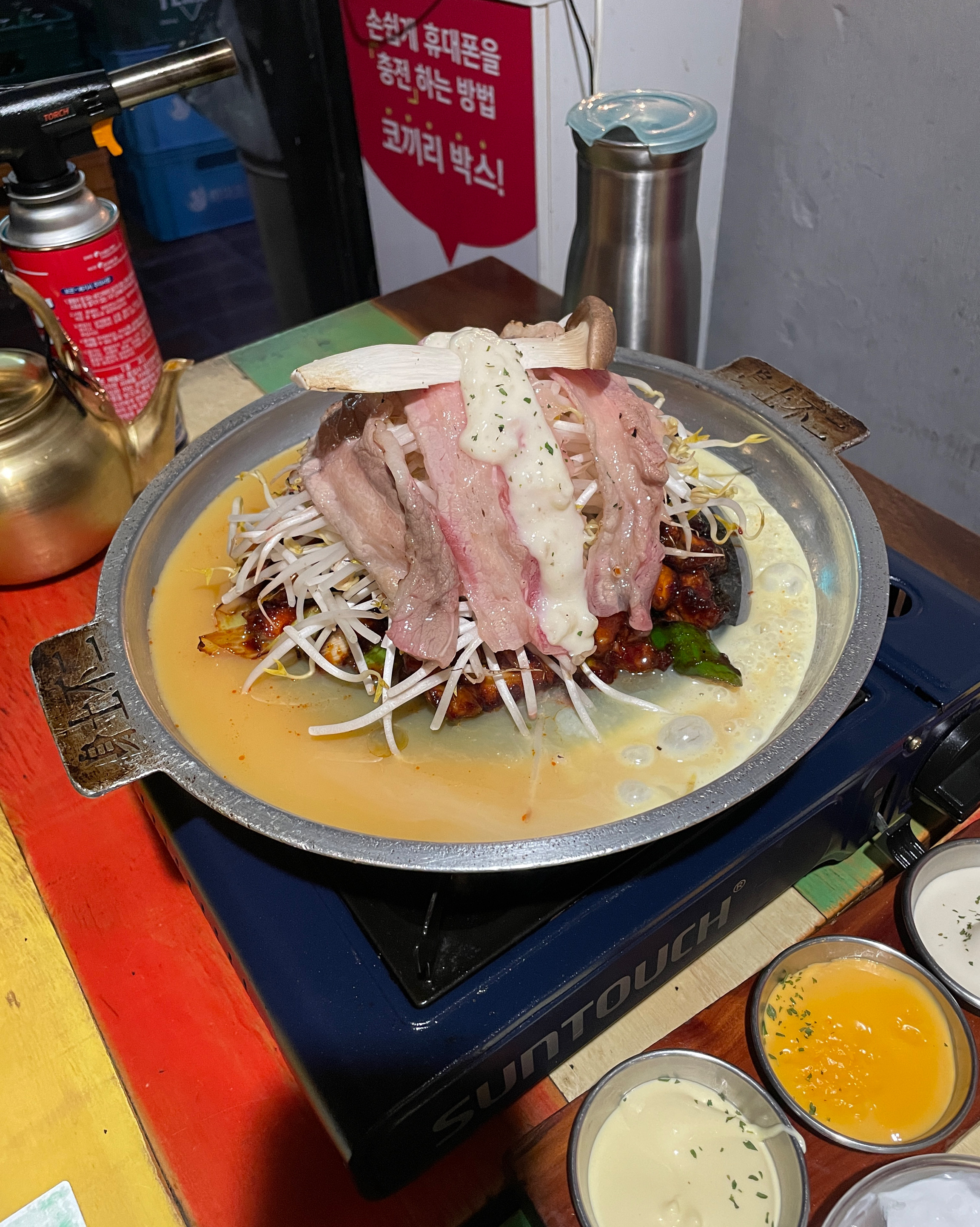 [홍대입구역 맛집 쭌곱창] 직접 가본 로컬 리뷰
