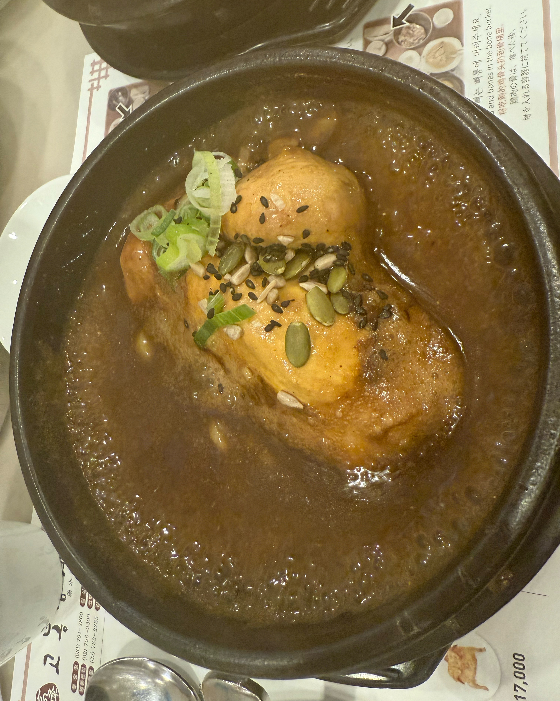 서현역 맛집 고봉삼계탕 분당지점 내돈내산 리얼후기