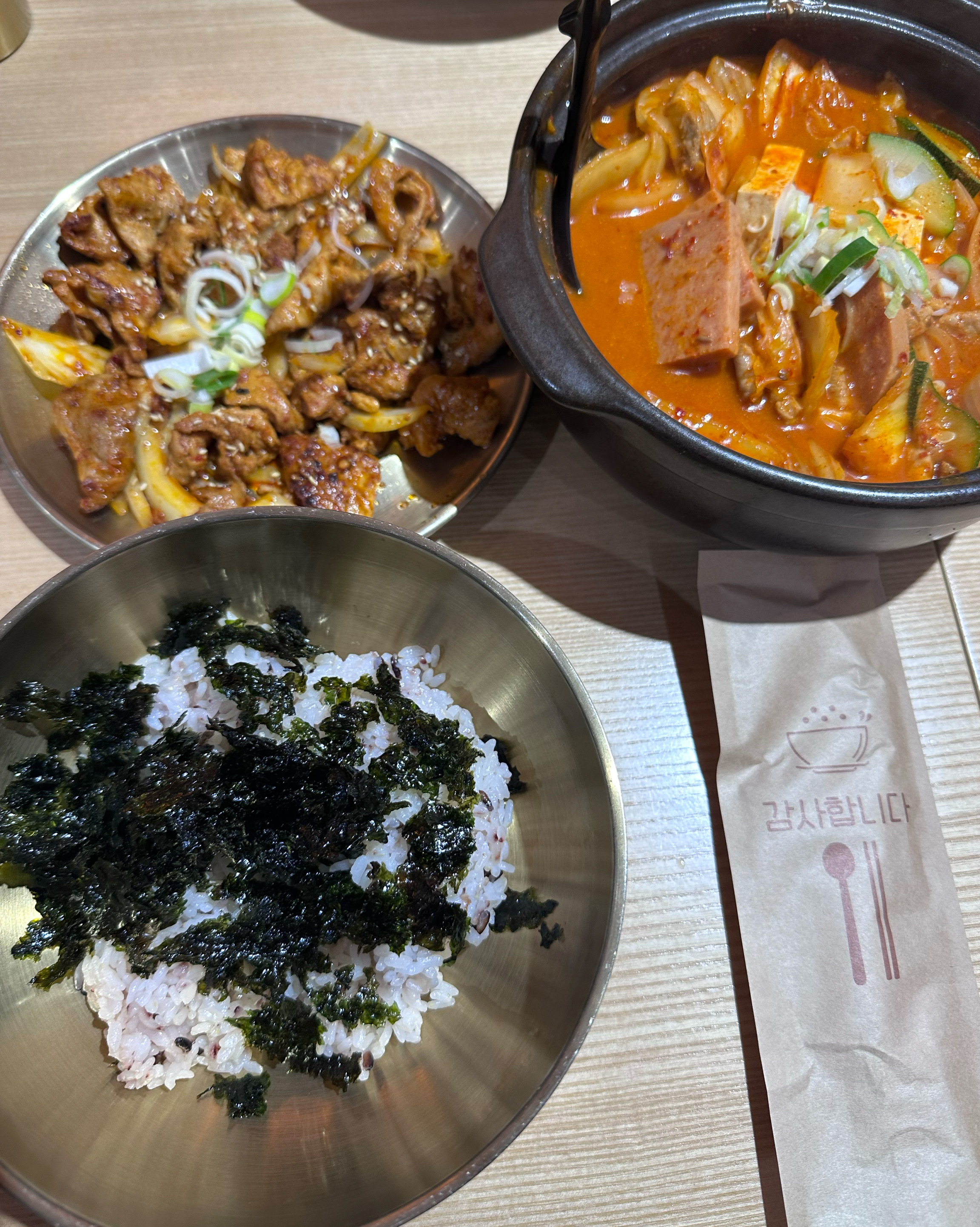 [홍대입구역 맛집 밥장인 홍대점] 직접 가본 로컬 리뷰