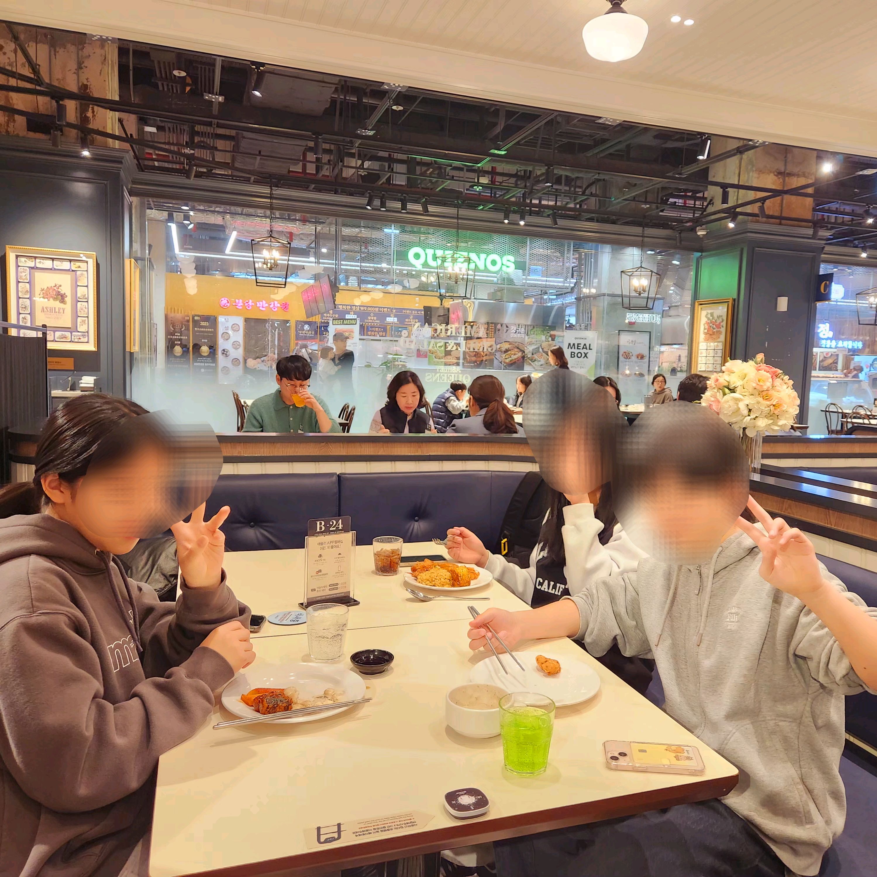 제자들과 단체식사하러 갔어요. - 내덕동 맛집 애슐리퀸즈 원더아리아청주점
