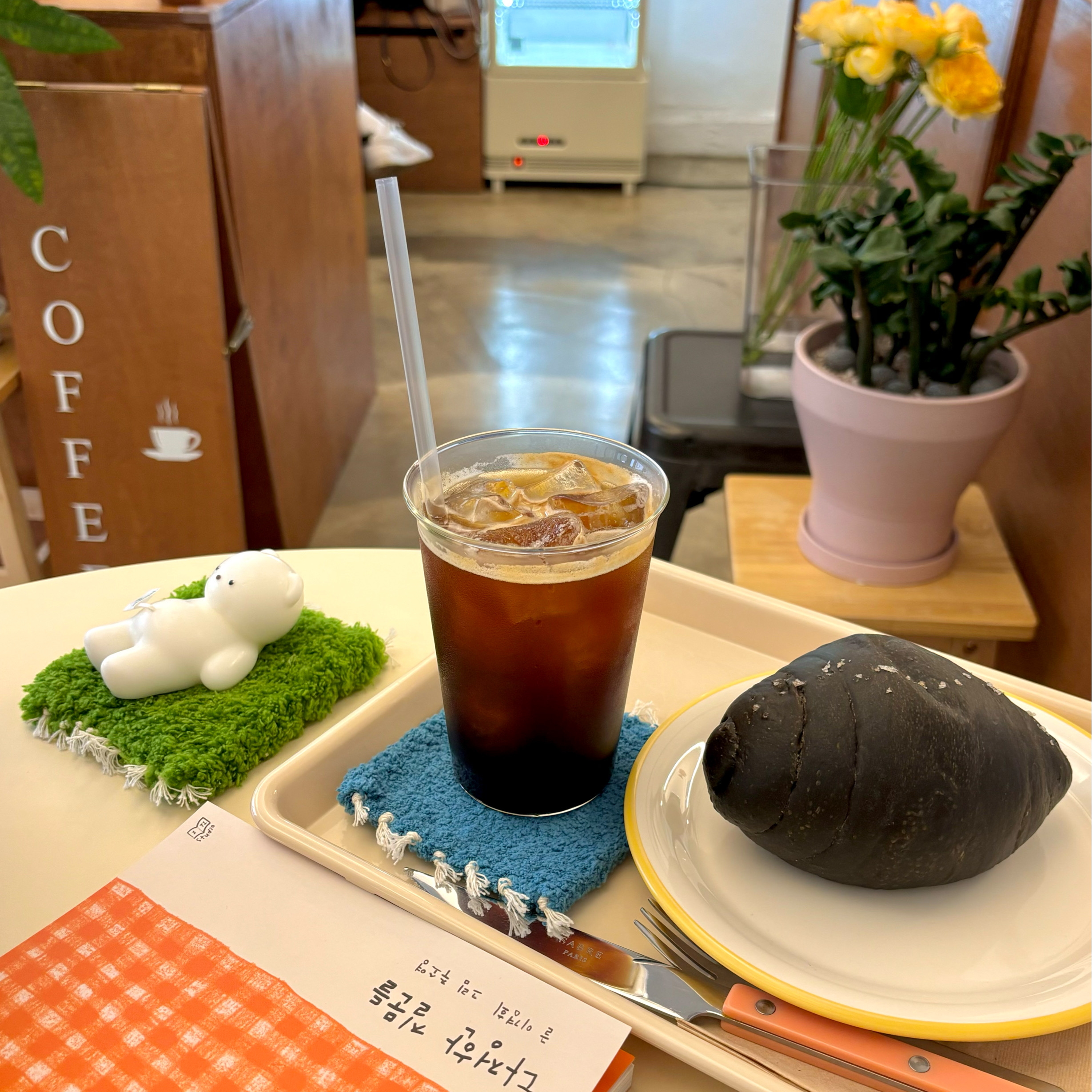 [부산역 맛집 호연] 직접 가본 로컬 리뷰