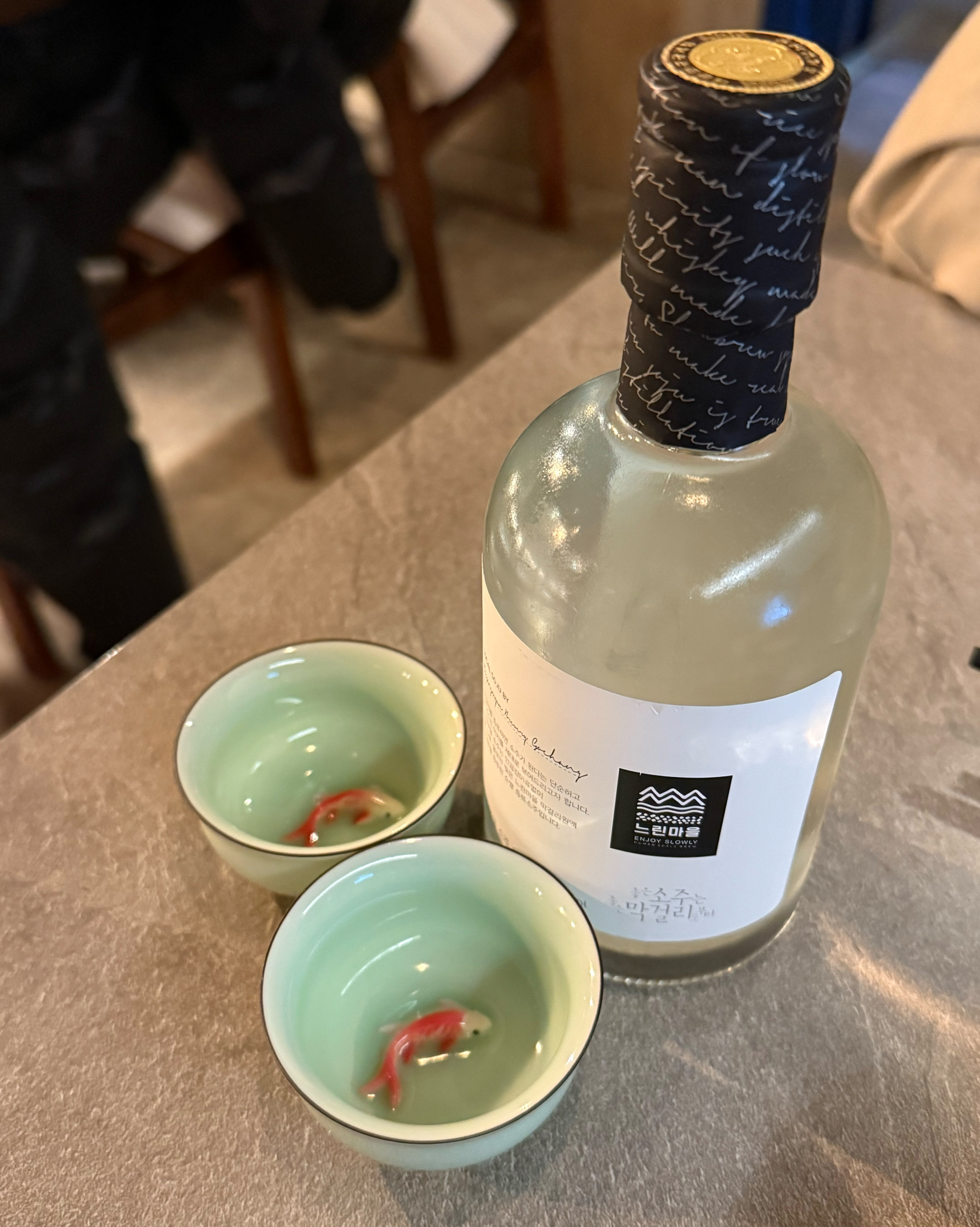 [춘천 맛집 심야] 직접 가본 로컬 리뷰