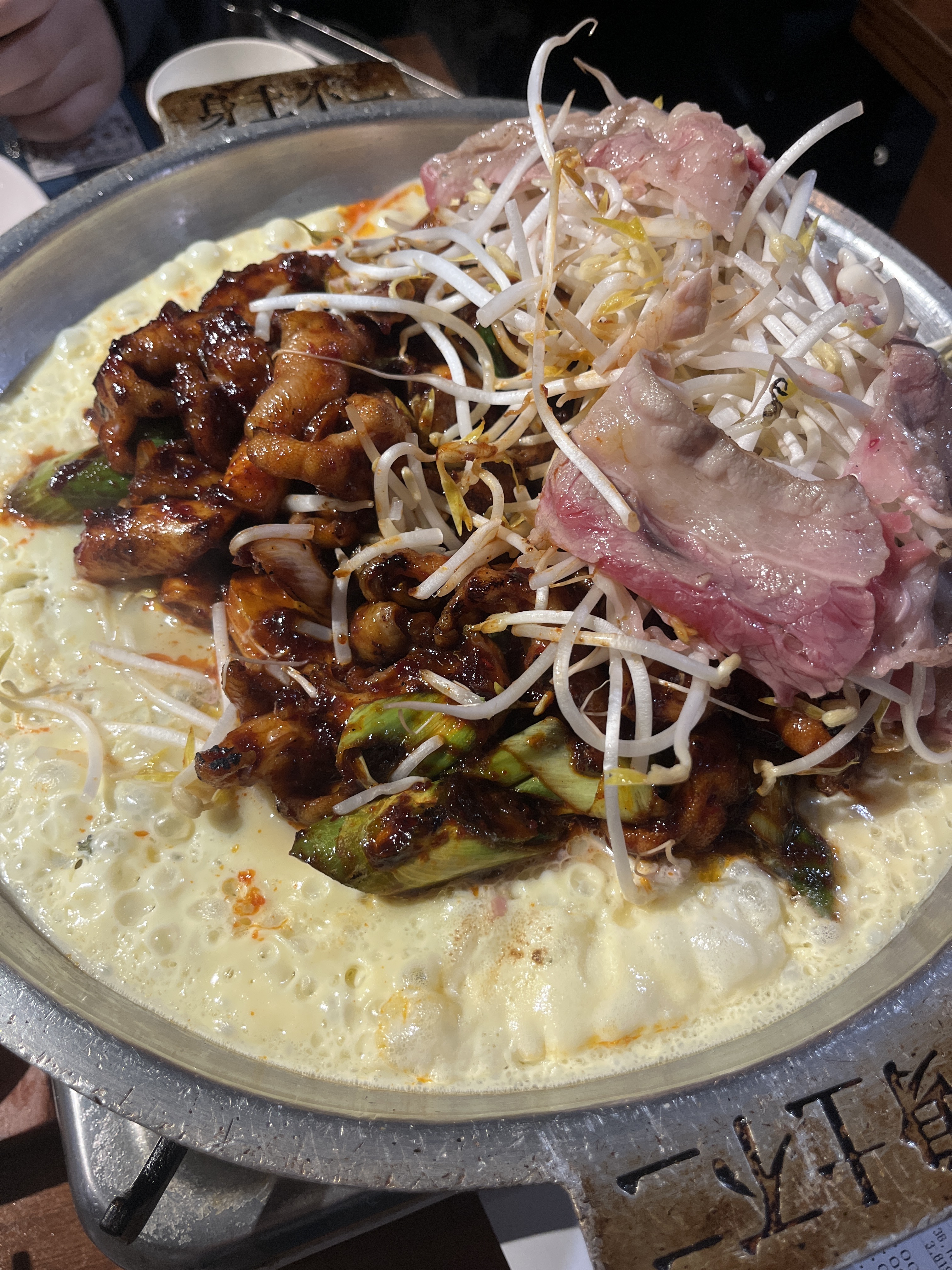 [홍대입구역 맛집 쭌곱창] 직접 가본 로컬 리뷰