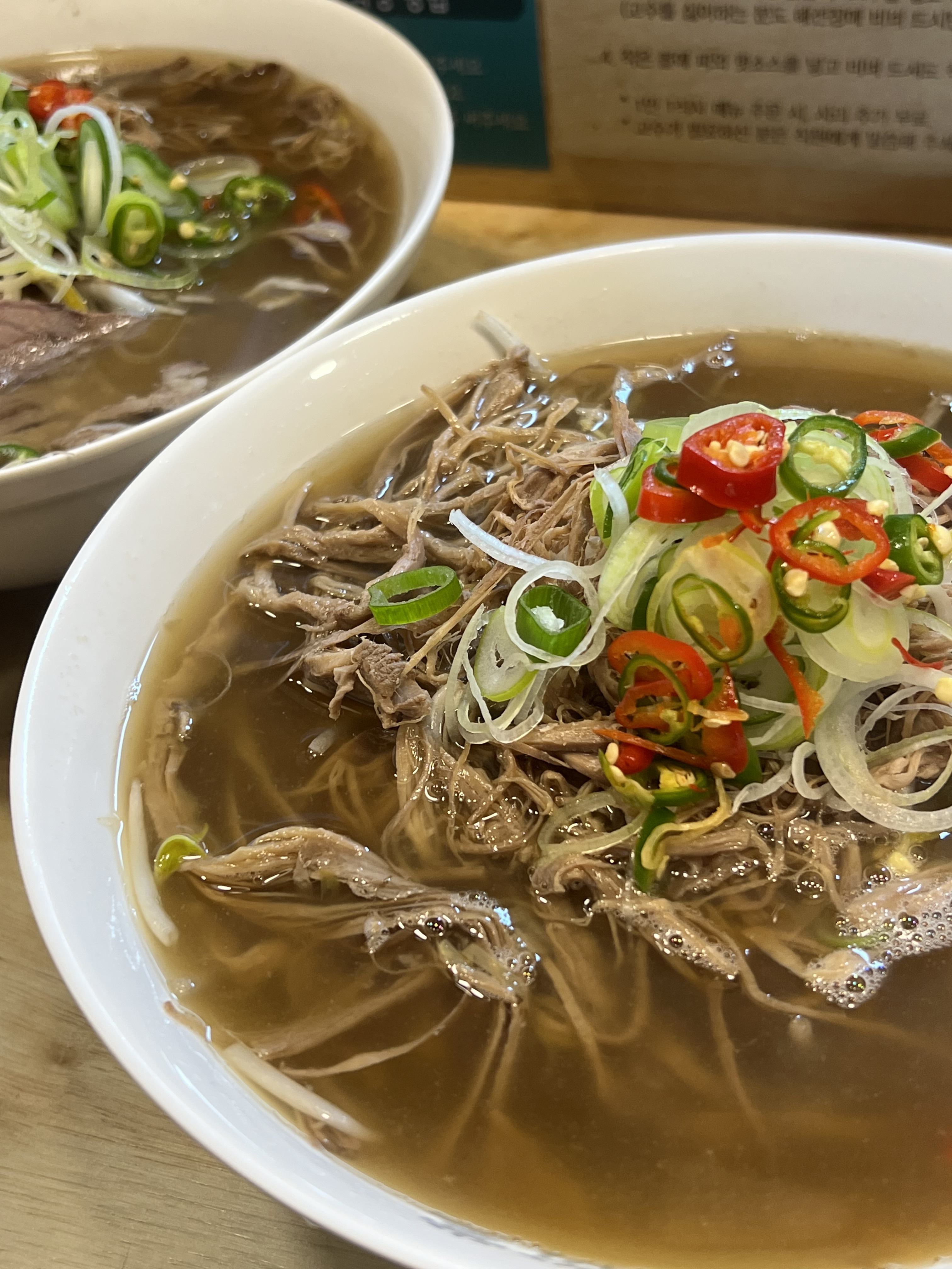 오늘 처음 방문했는데 너무 맛있었어요 ㅎㅎ - 중앙역 맛집 미분당 안산중앙점