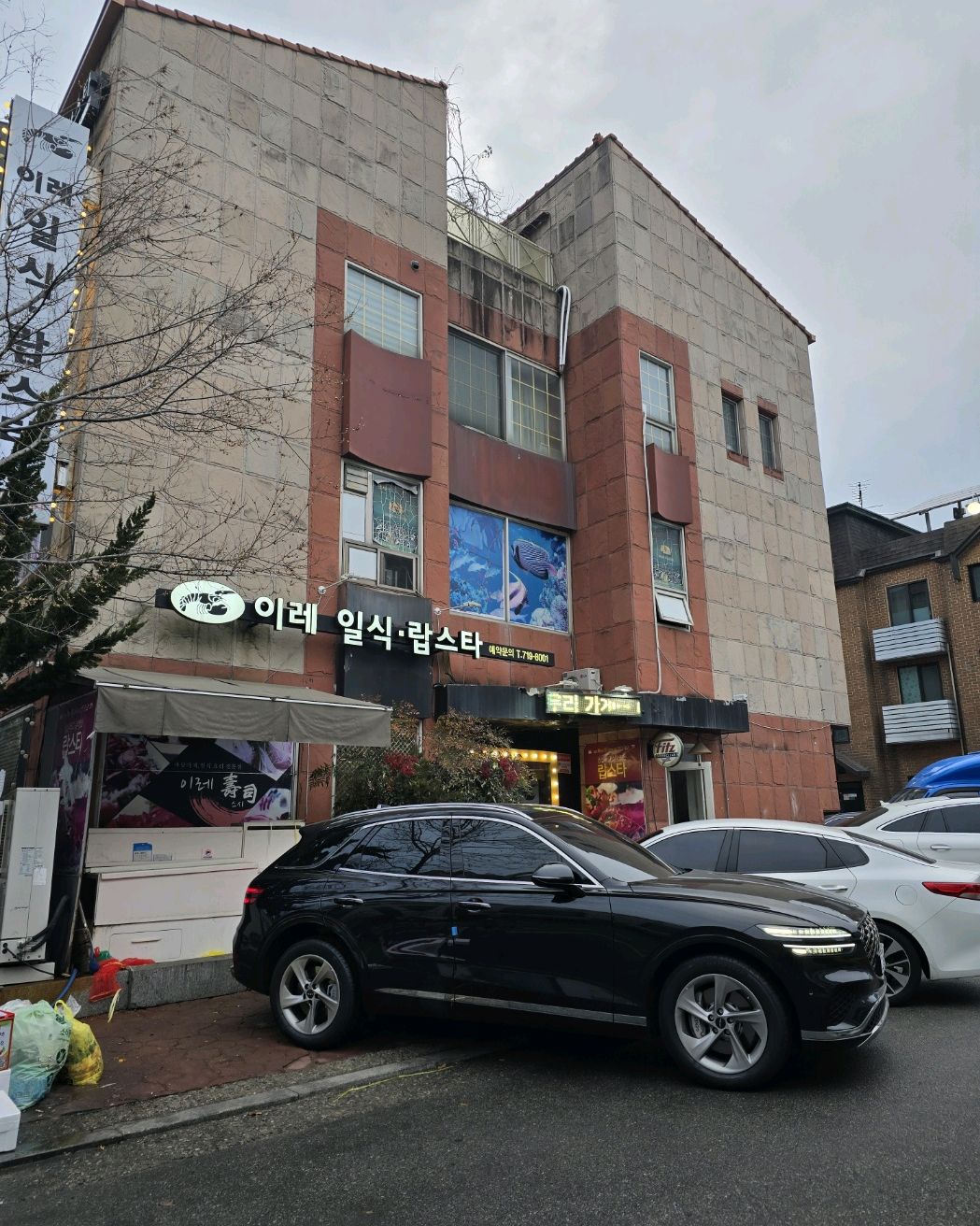 정자역 맛집 이레스시 내돈내산 찐리뷰