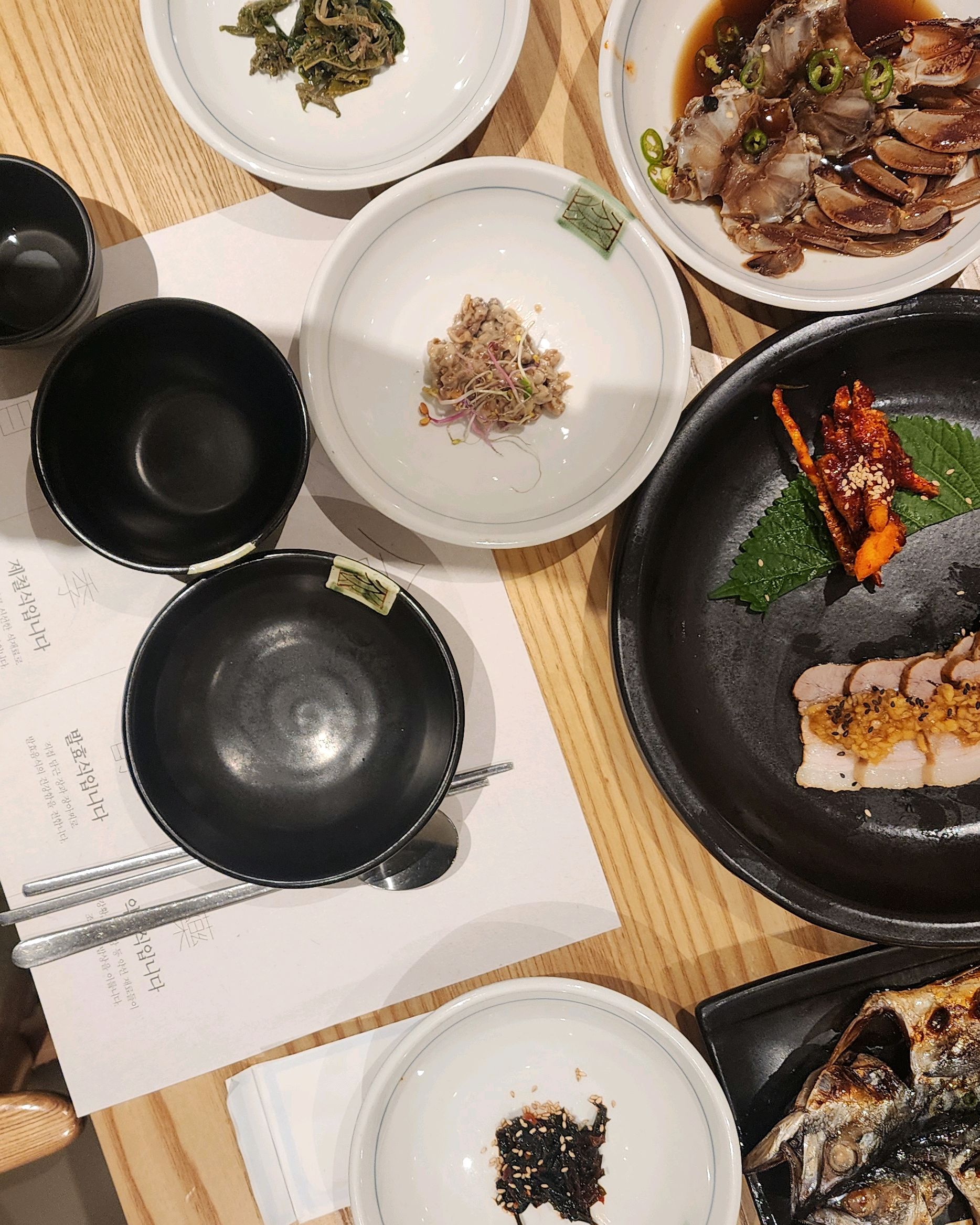 정자역 맛집 해누리 분당점 내돈내산 방문리뷰