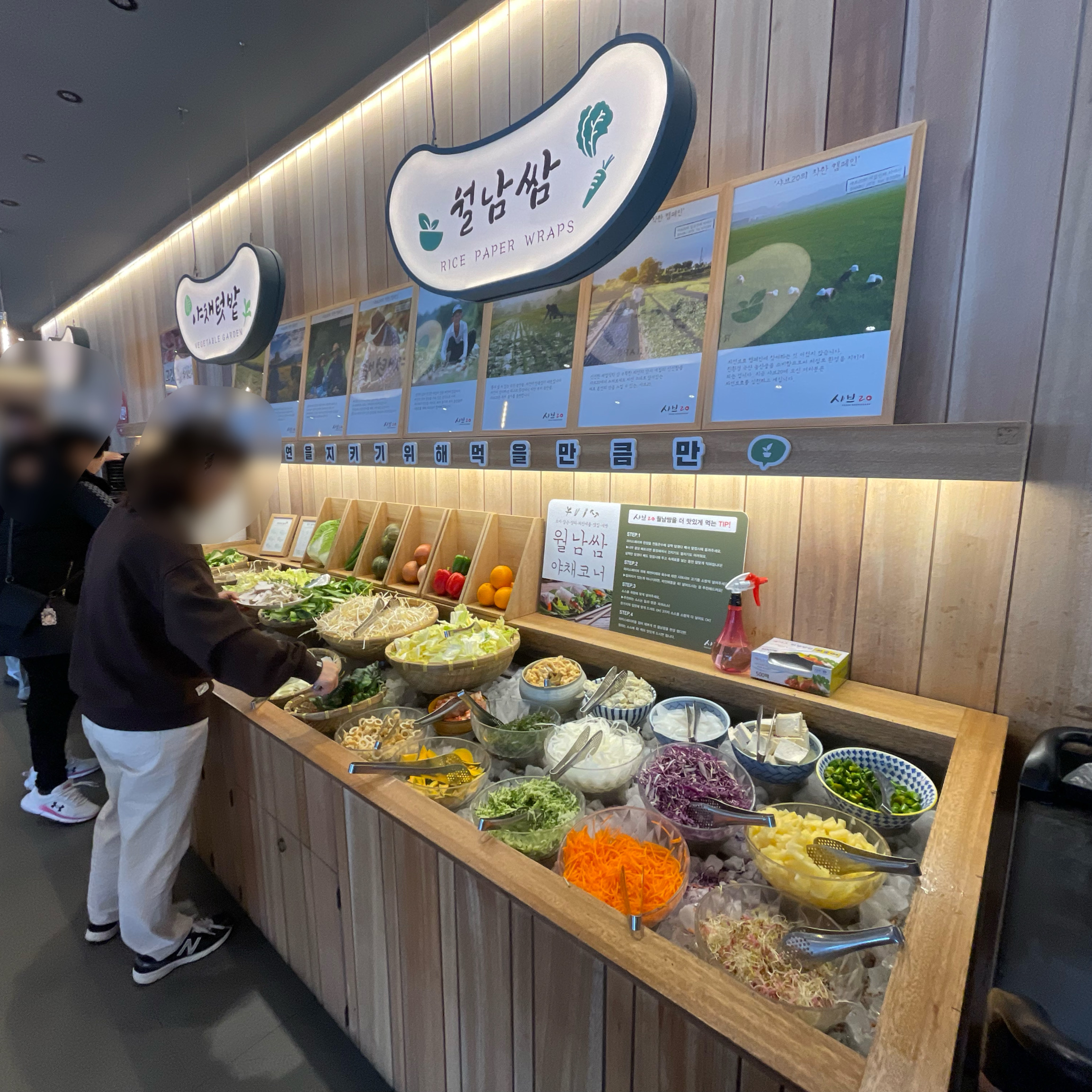 어머님 모시고 왔는데 너무 좋아하시네요 ❤️ - 마산 합포구 맛집 샤브20 마산점