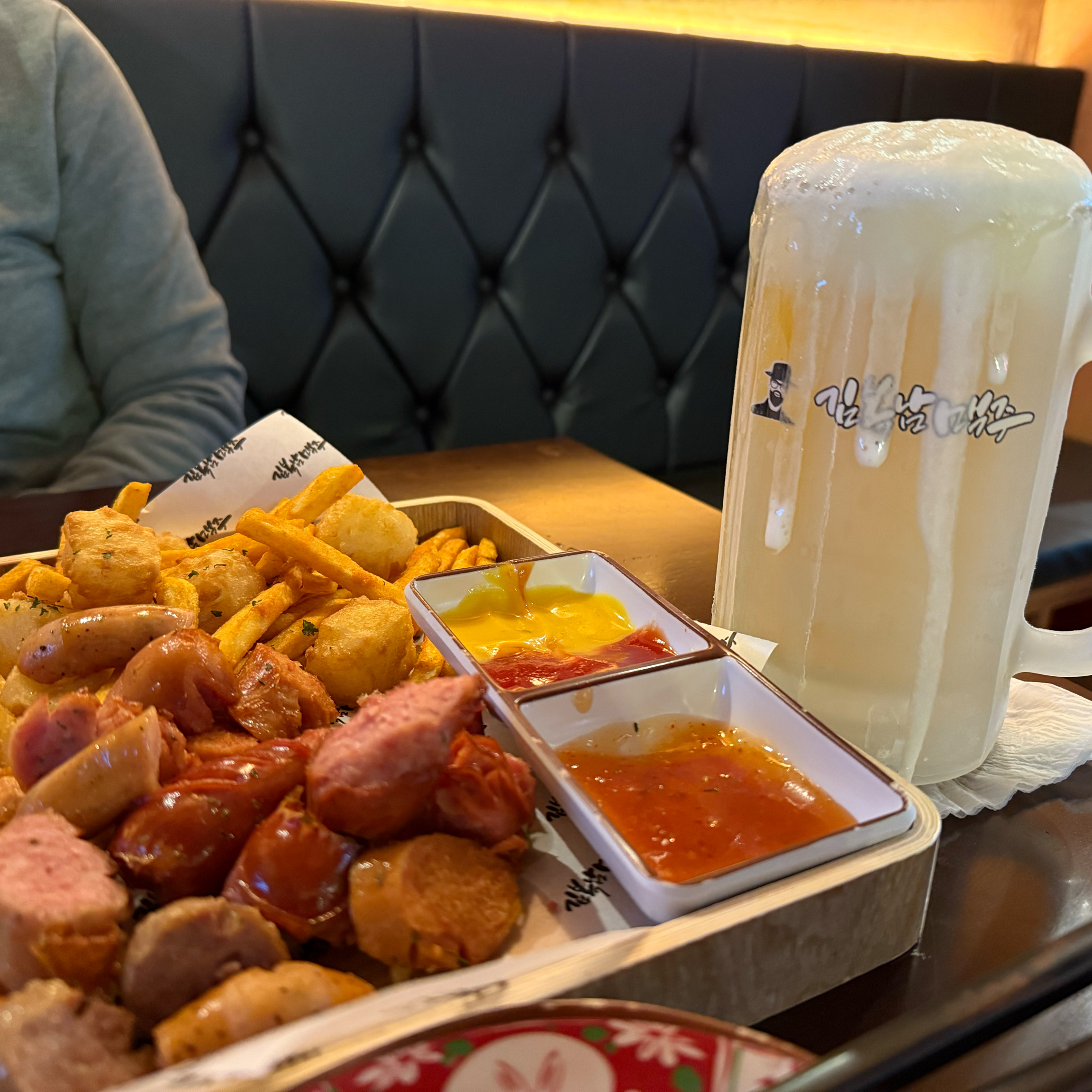 서현역 맛집 김복남맥주 분당서현점 내돈내산 최신리뷰