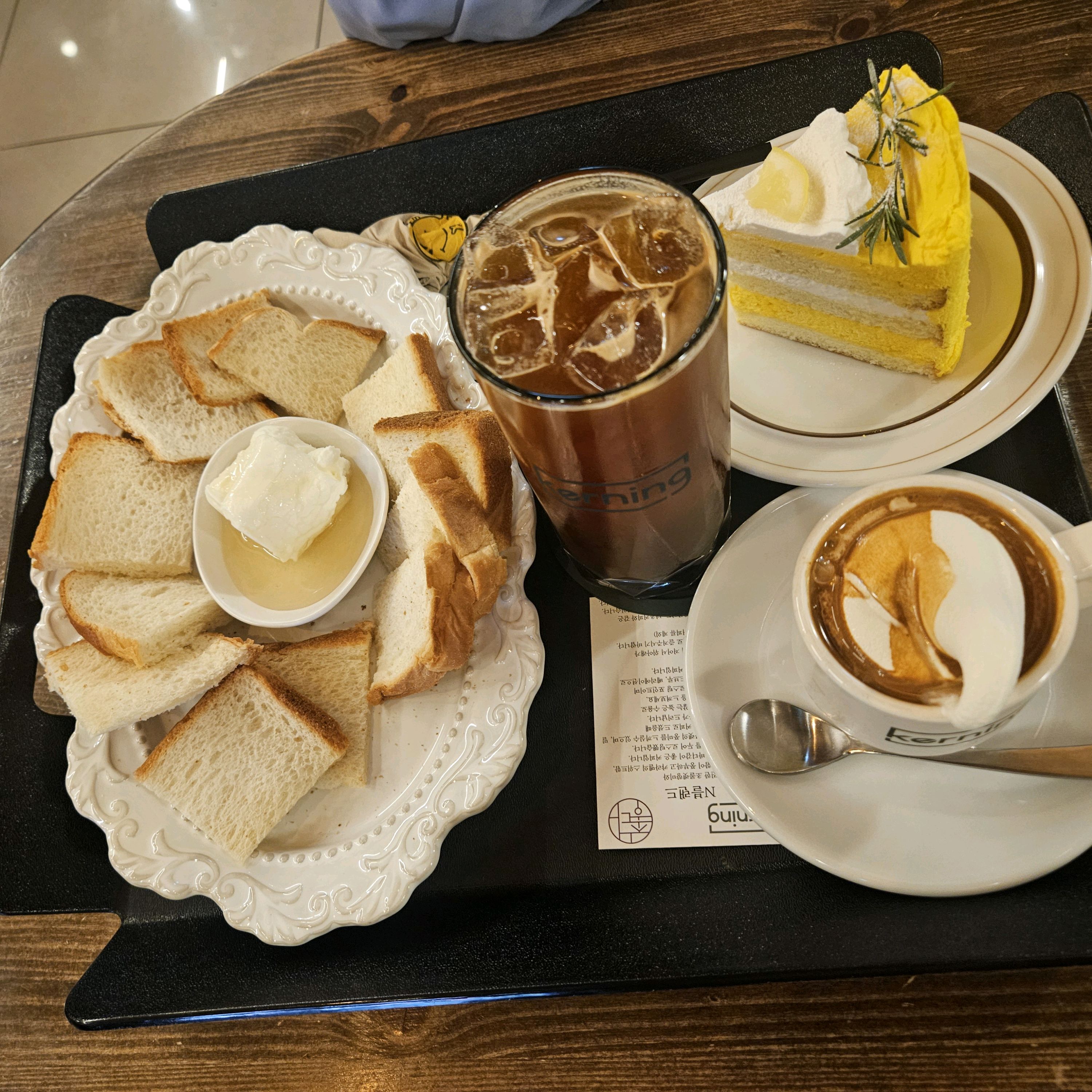 플루트커피 맛있어요 아메리카노는 산미가 있고 친절하셔서 좋았어요. 카이막도 맛있어요 - 대전 맛집 커닝