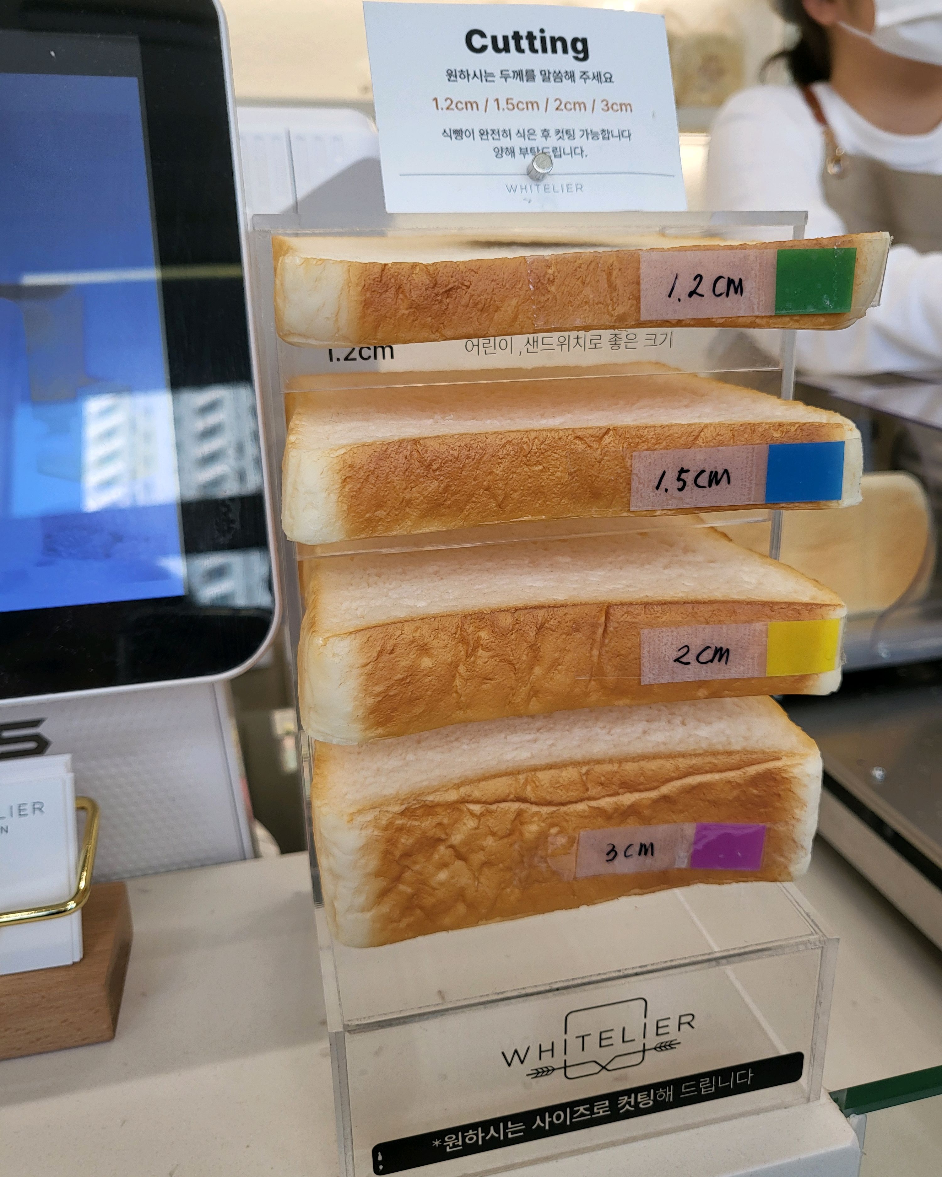 다산에 생겨서 너무 좋아요 - 다산역 맛집 화이트리에 다산점