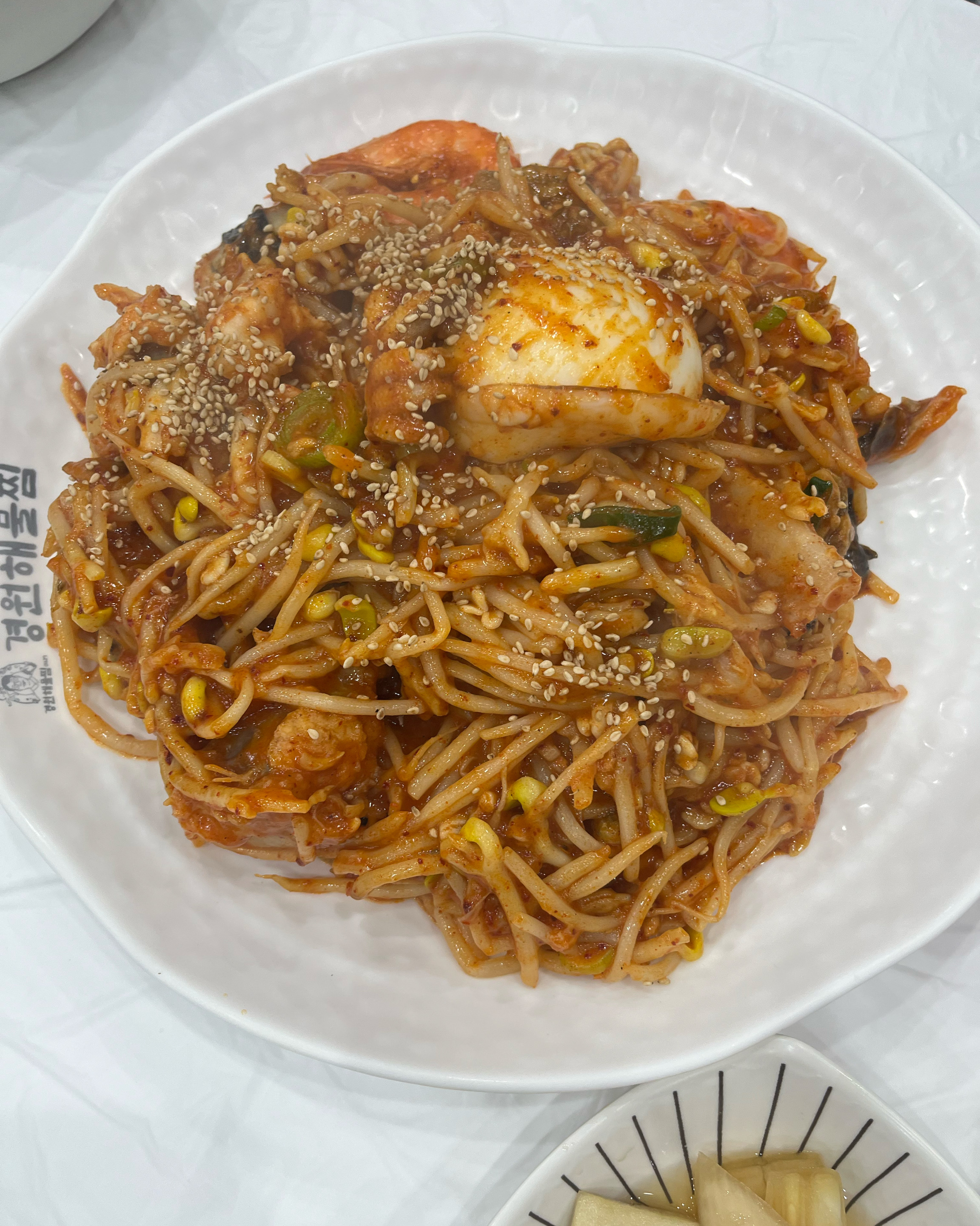 [김해 맛집 경원해물찜 장유점] 직접 가본 로컬 리뷰