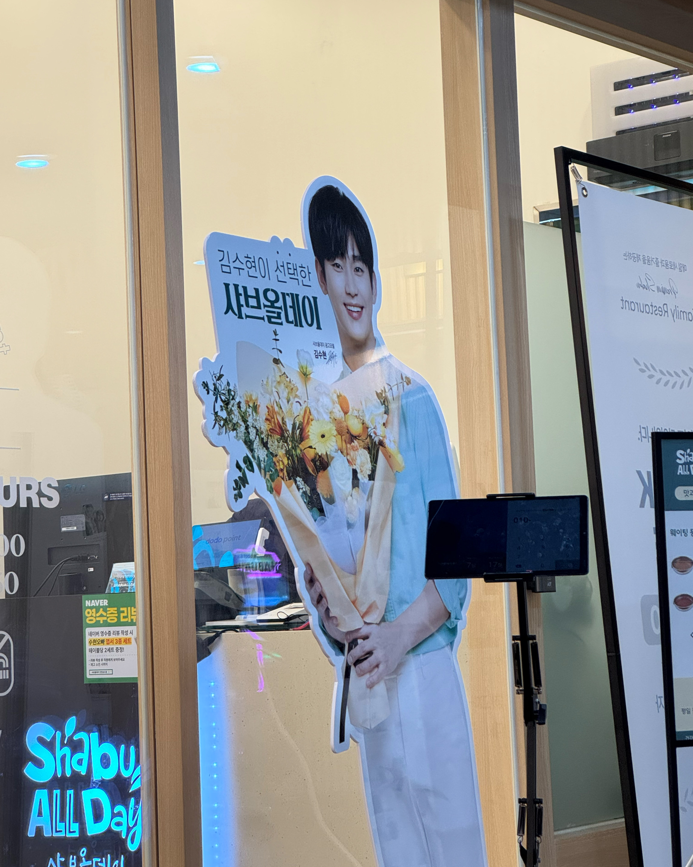 음식 다 찍은 것도 아닌데도 먹을 거 짱 많아서 좋았어요👍🏻 온 가족이 배부르게 먹고 갑니