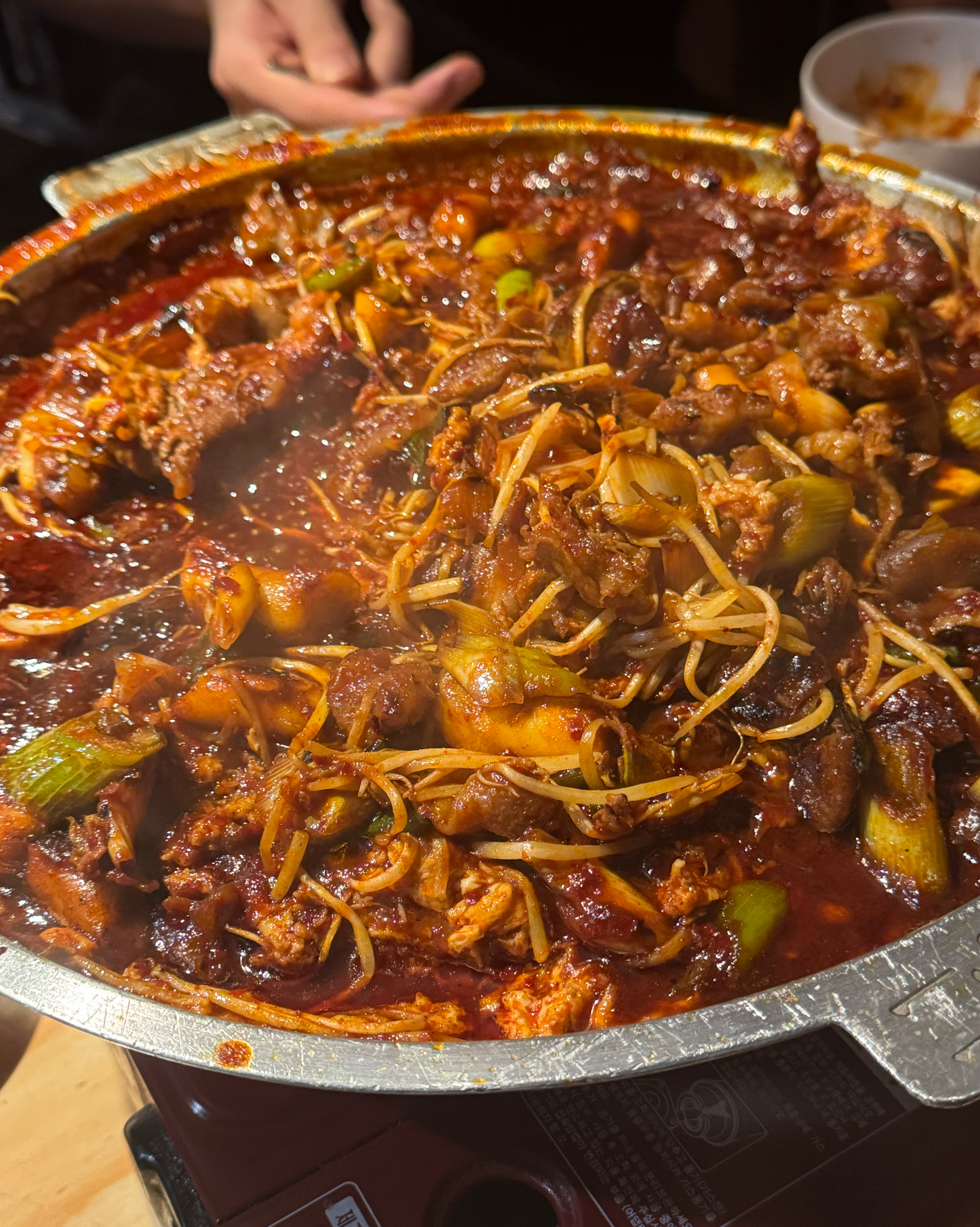 [홍대입구역 맛집 쭌곱창] 직접 가본 로컬 리뷰