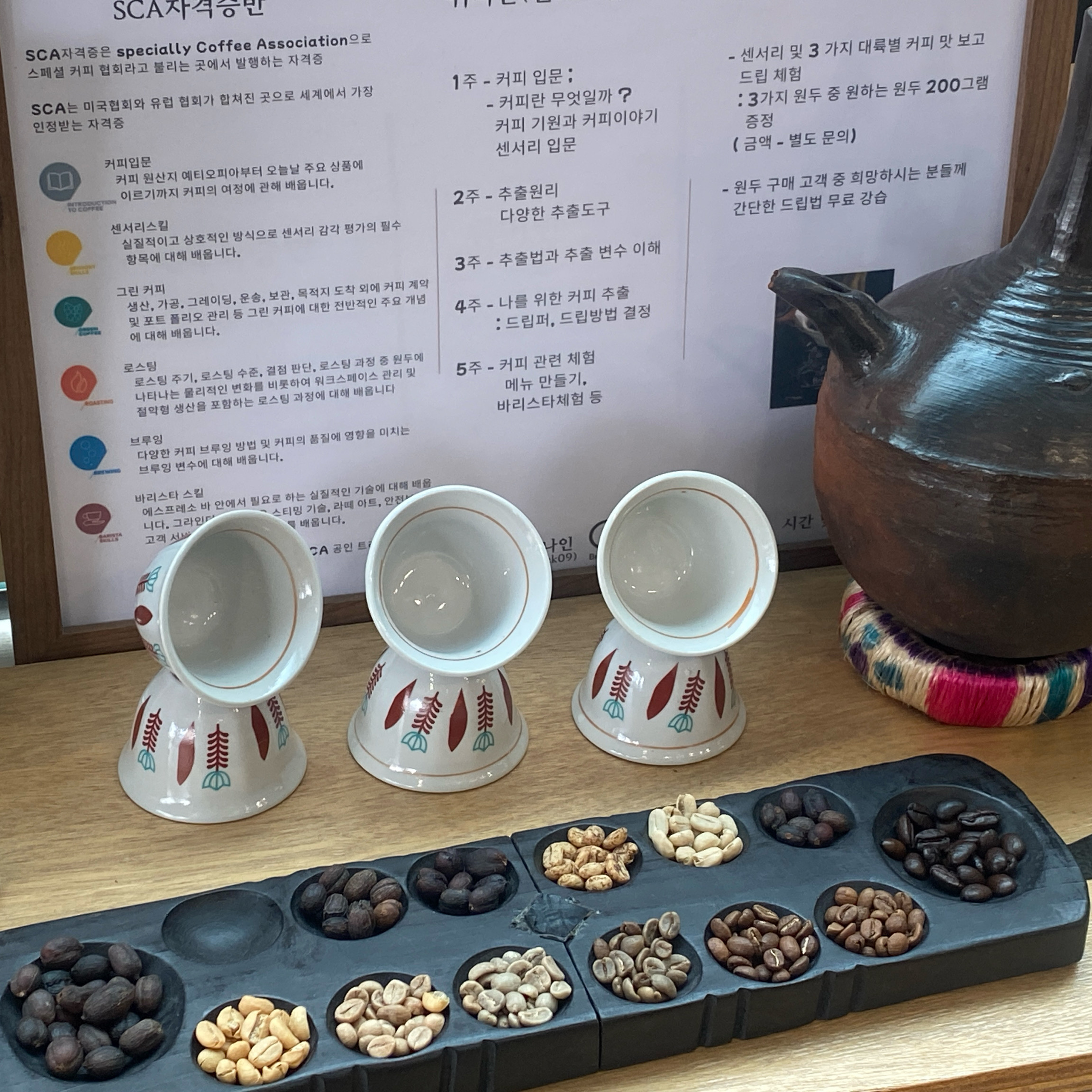오리역 맛집 브릭제로나인 내돈내산 방문후기