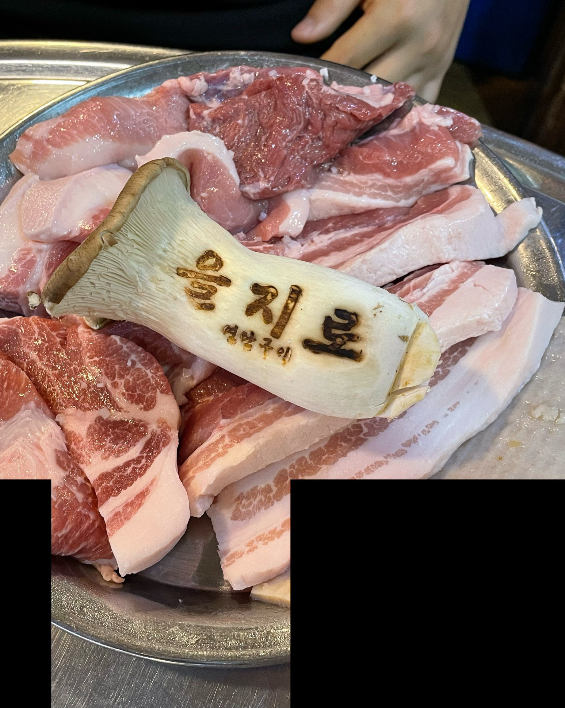 추천으로 가봤는데 고기가 맛있었어요 - 인천 맛집 을지로연탄구이 본점