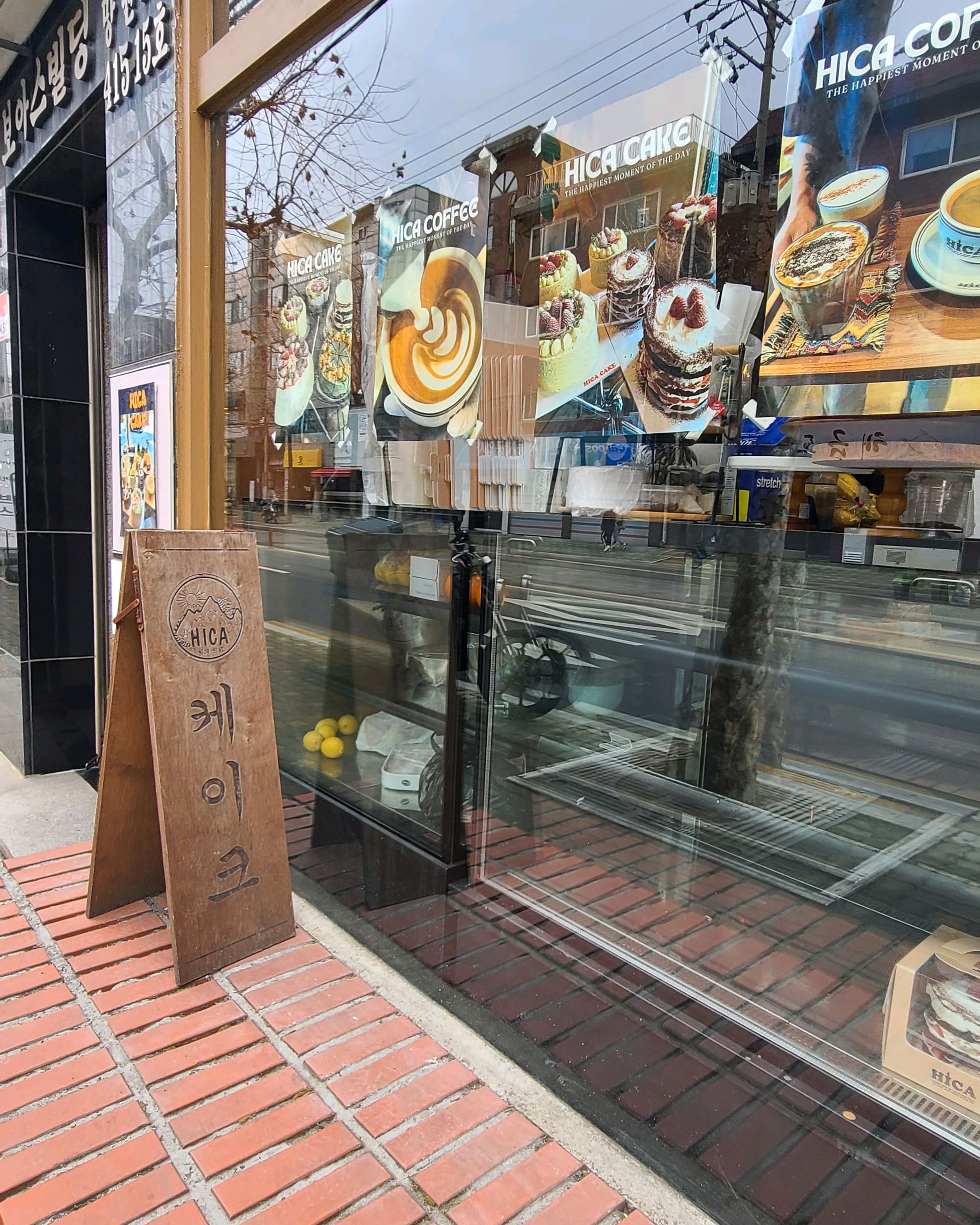 큰딸생일위해 선택한 망원동 히카 얼그레이 자몽케이크 상큼하고 향긋합니다~~4월 작은딸 케이