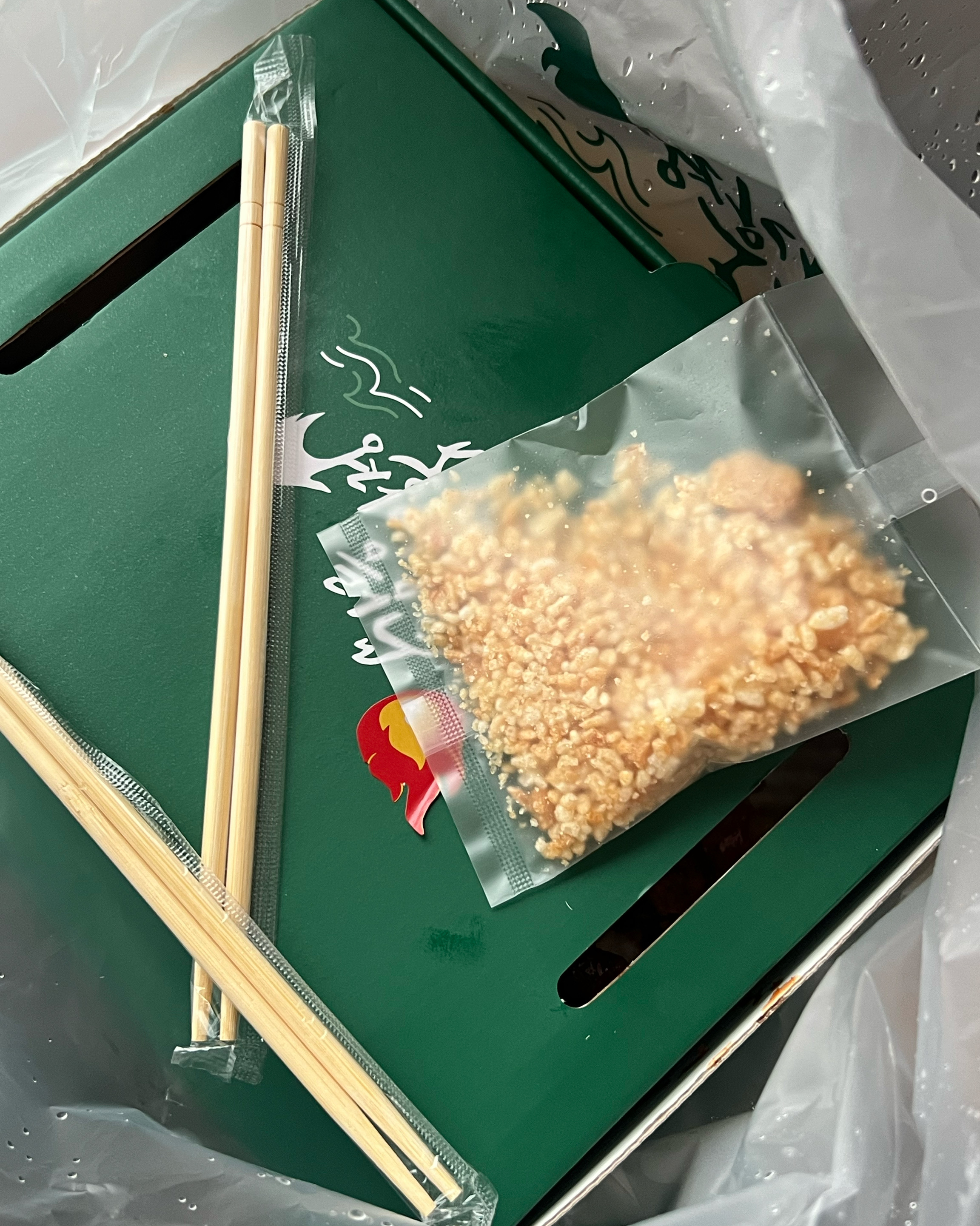 “강릉닭강정” -강릉 - 경포대 맛집 강릉닭강정