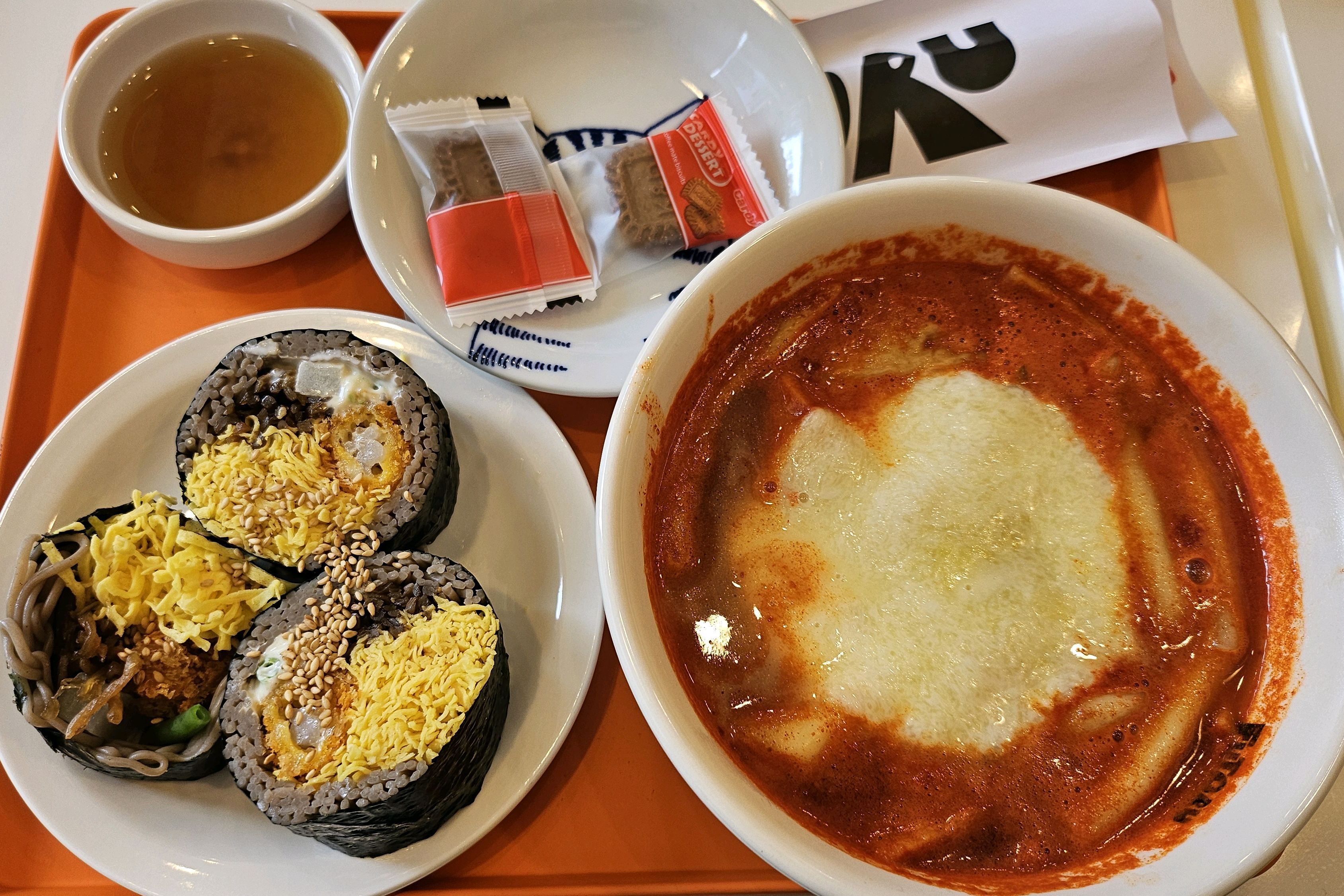 친구의 추천으로 온 후토루 왔습니다^^ - 불당동 맛집 후토루 천안신불당점