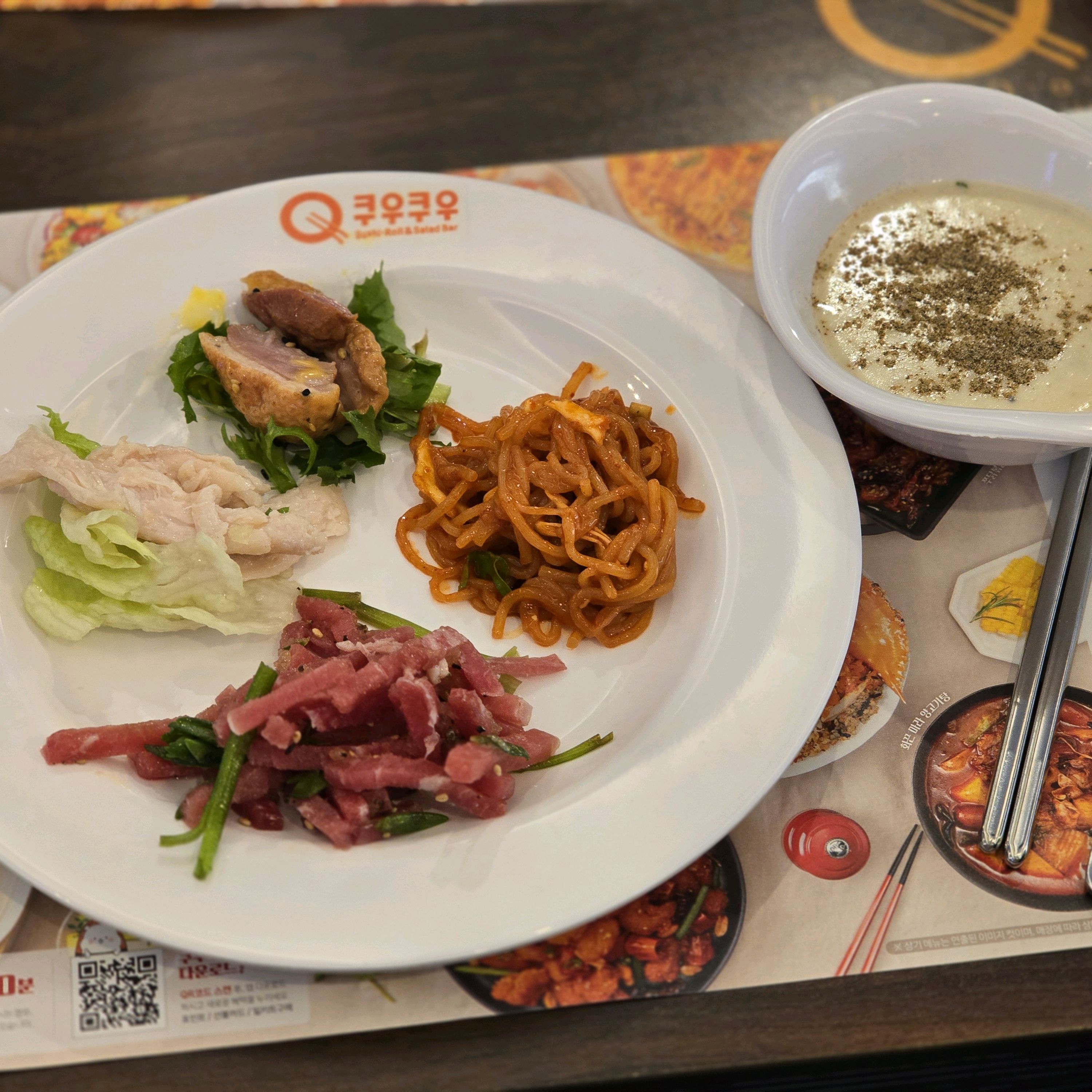 주말 1인 2만9900원 - 대전 유성 맛집 추천 쿠우쿠우 대전유성점