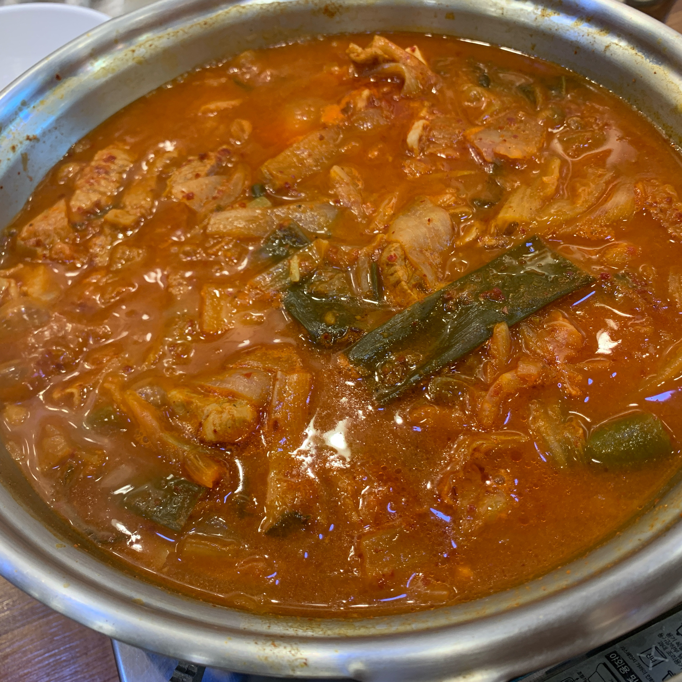 미금역 맛집 강순자옛맛김치찌개 미금점 내돈내산 방문리뷰