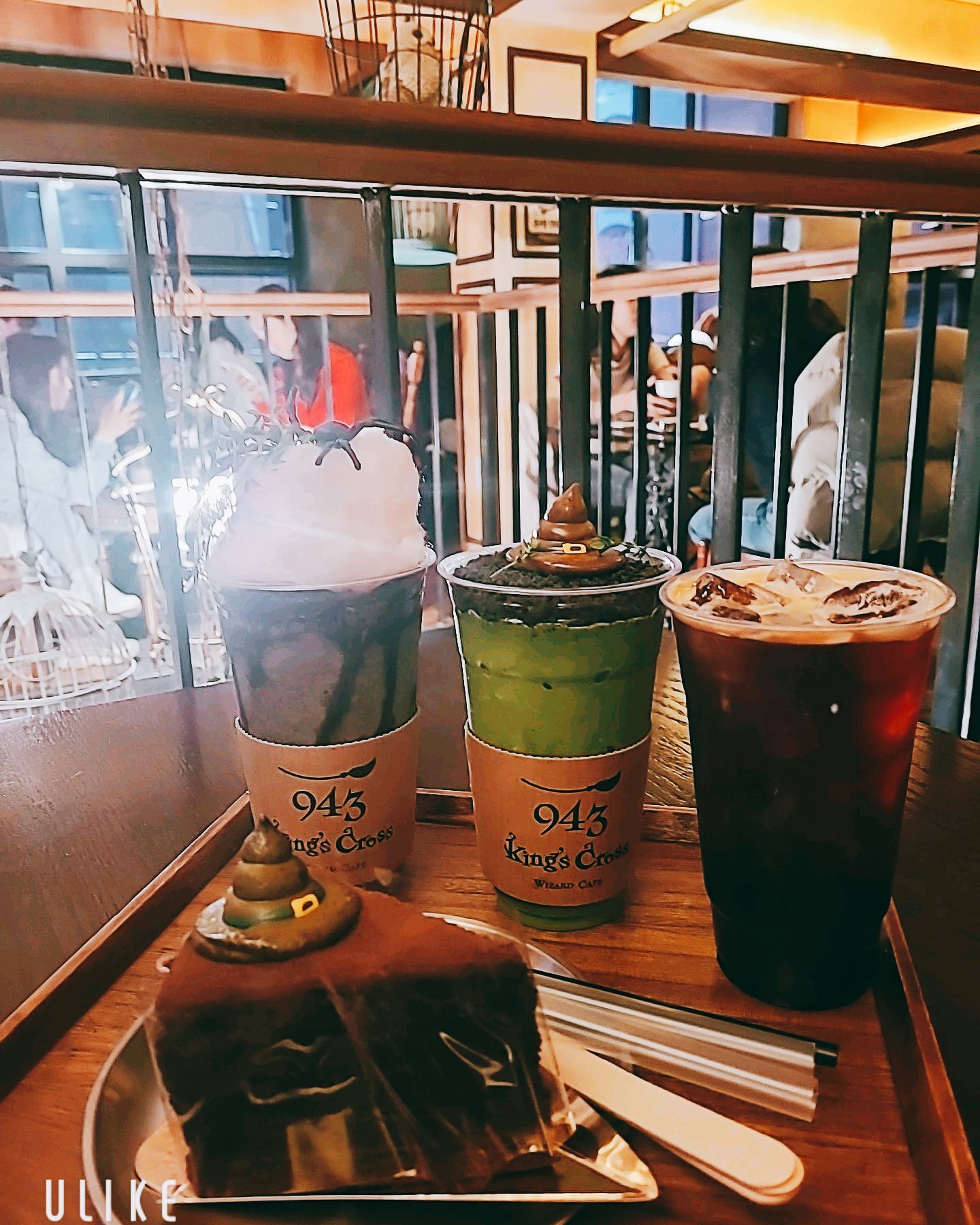 [홍대입구역 맛집 943 킹스크로스CAFE] 직접 가본 로컬 리뷰