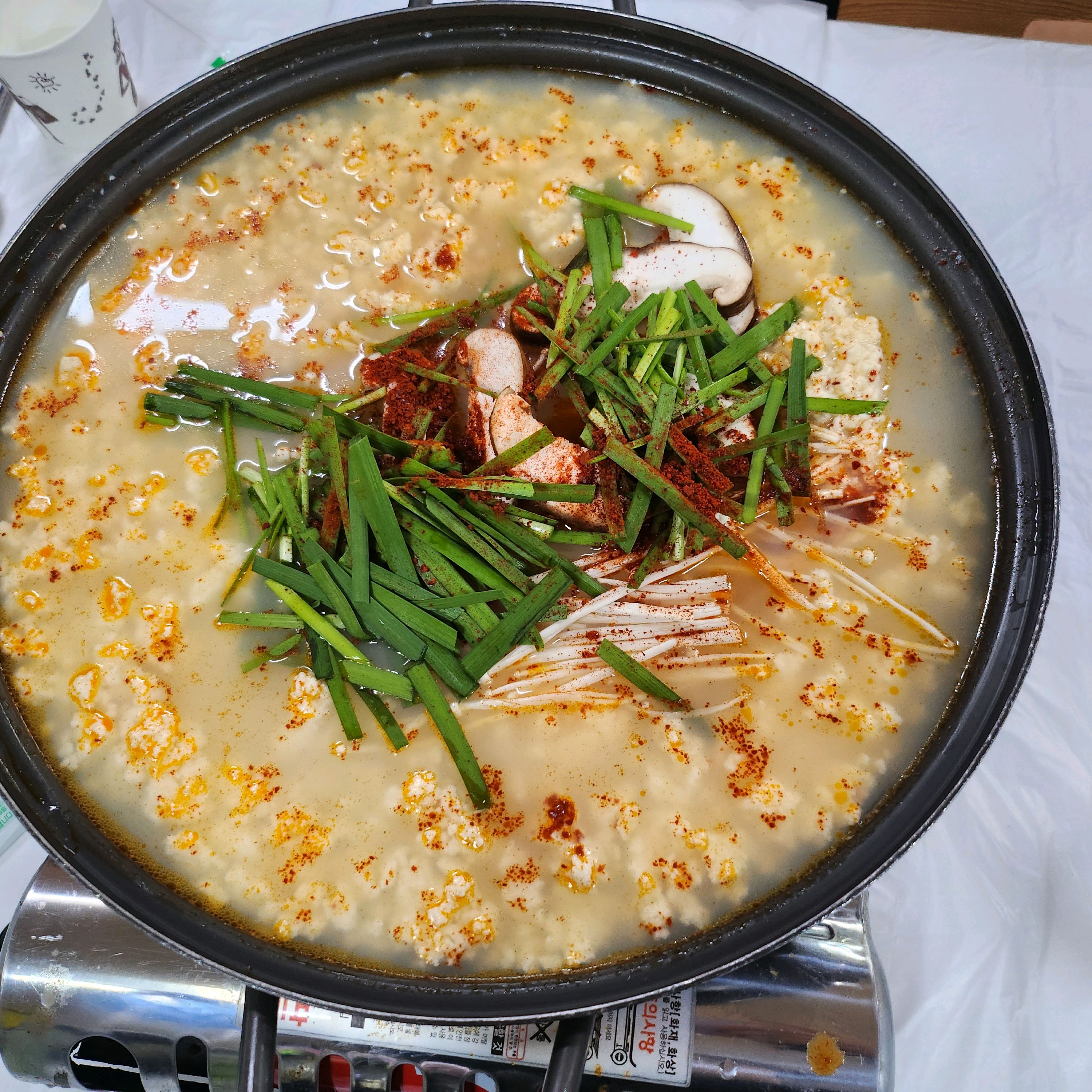 우리가족 오래만에 강릉여행을 왔다가~강릉하면 순두부라고 해서~찾아온 원조초당순두부~사장님&