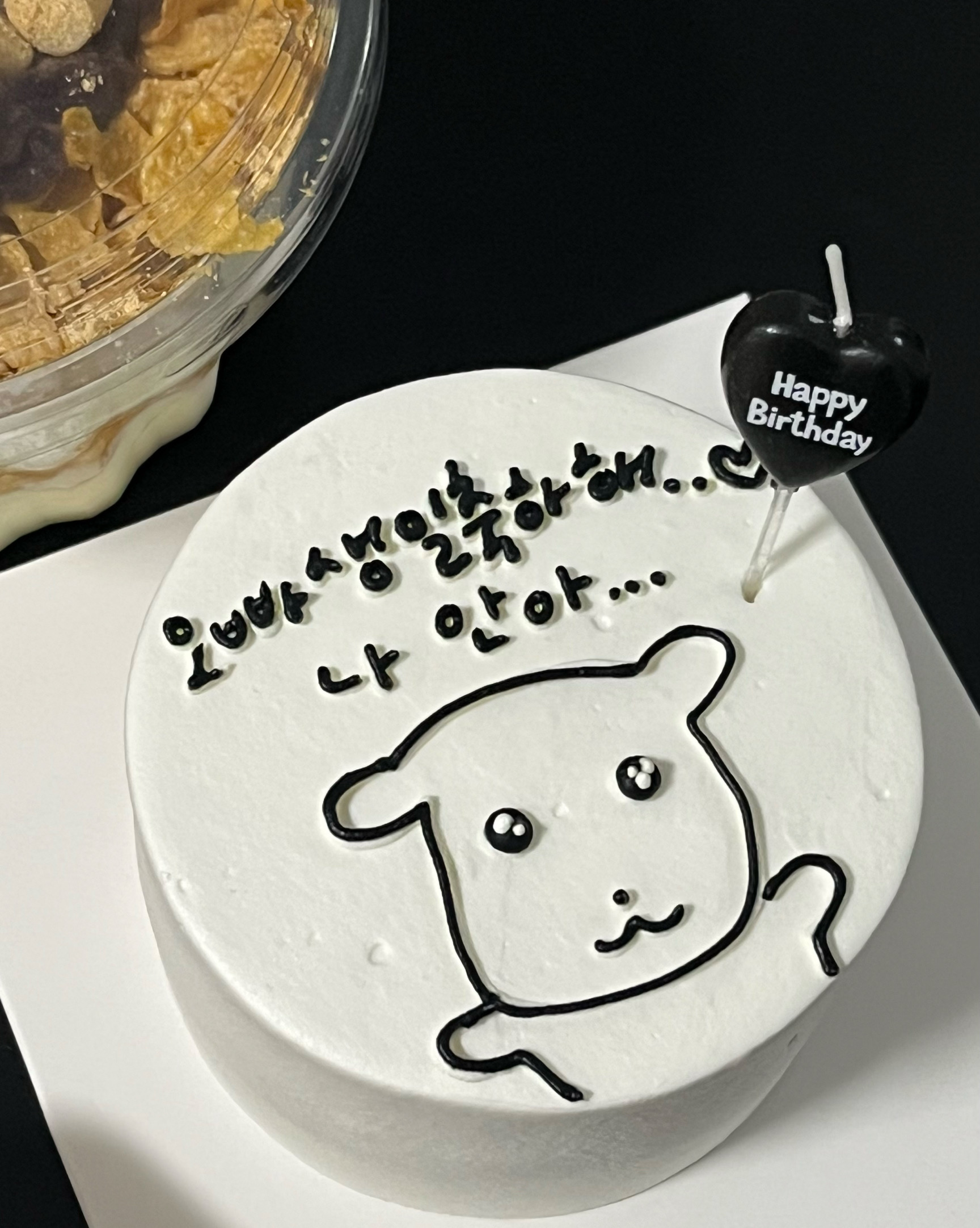 [여수 맛집 글리플케이크 여수] 직접 가본 로컬 리뷰