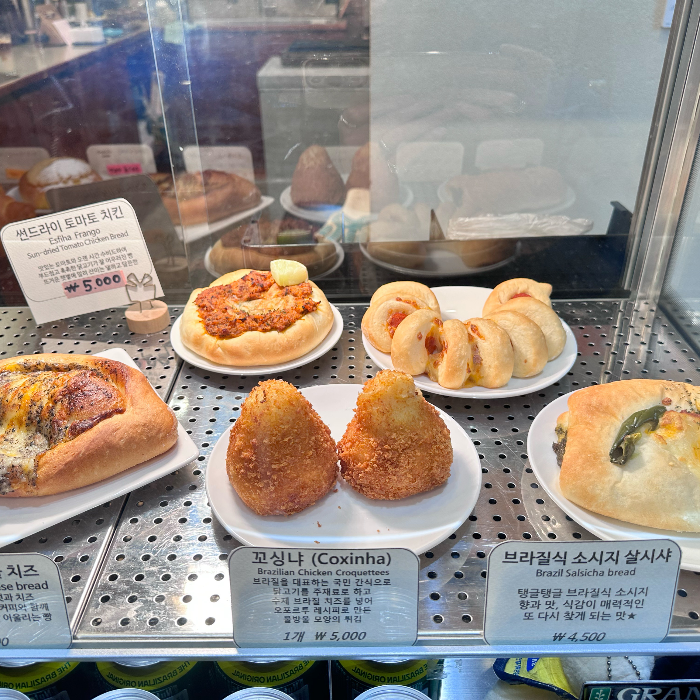 [부산역 맛집 오포르투] 직접 가본 로컬 리뷰