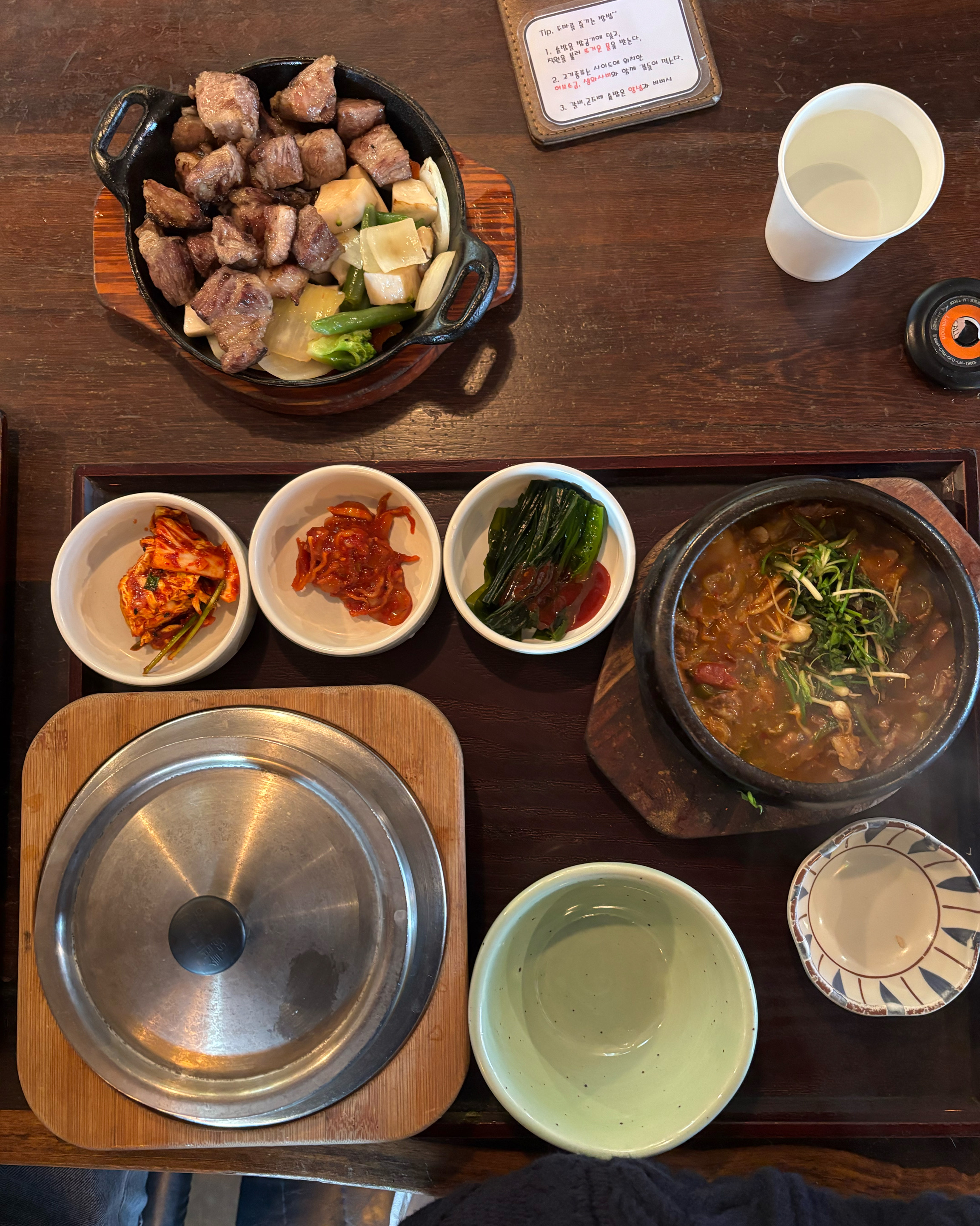 [광화문 맛집 도마 인사동점] 직접 가본 로컬 리뷰