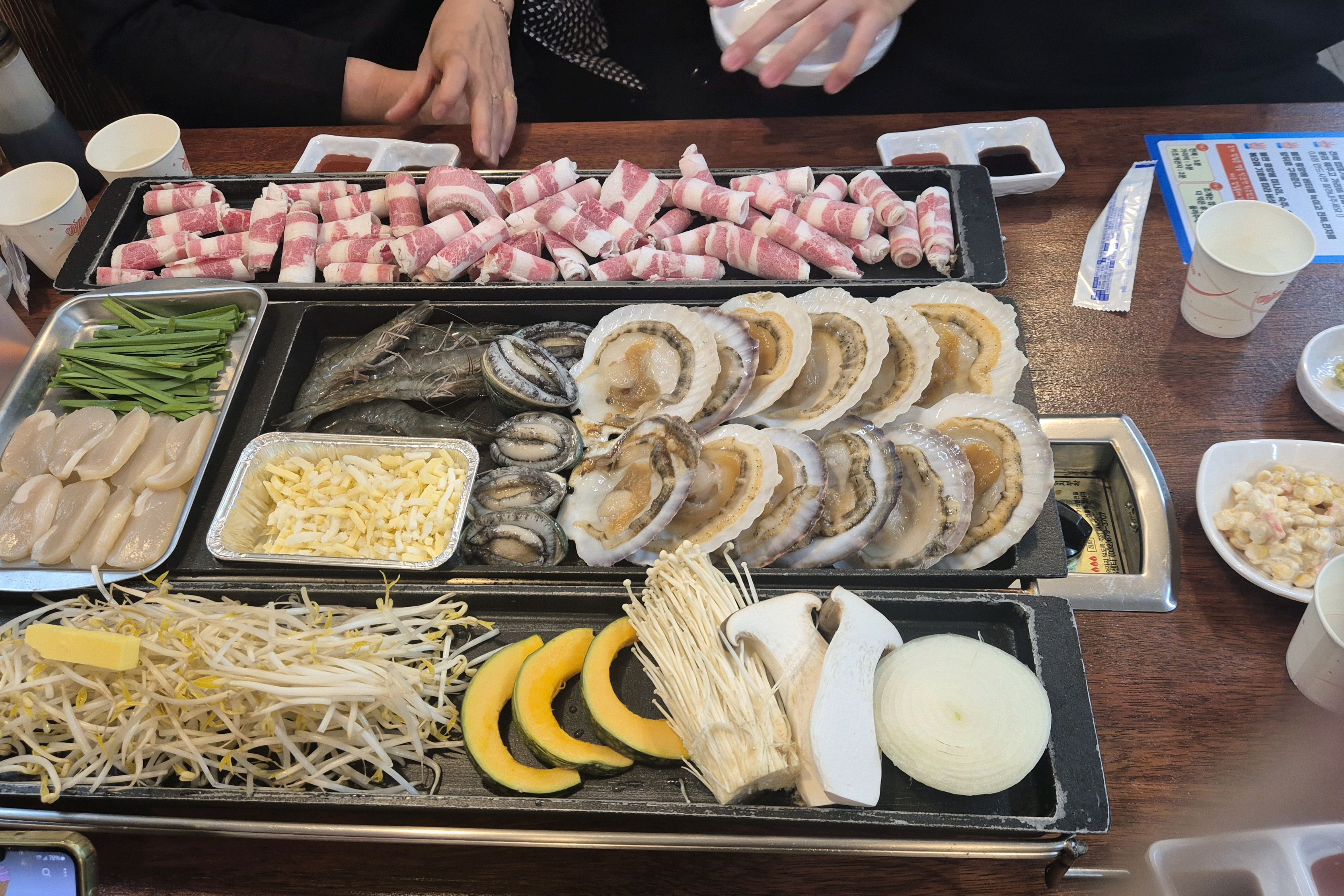 [을왕리 맛집 자연도 삼합] 직접 가본 로컬 리뷰