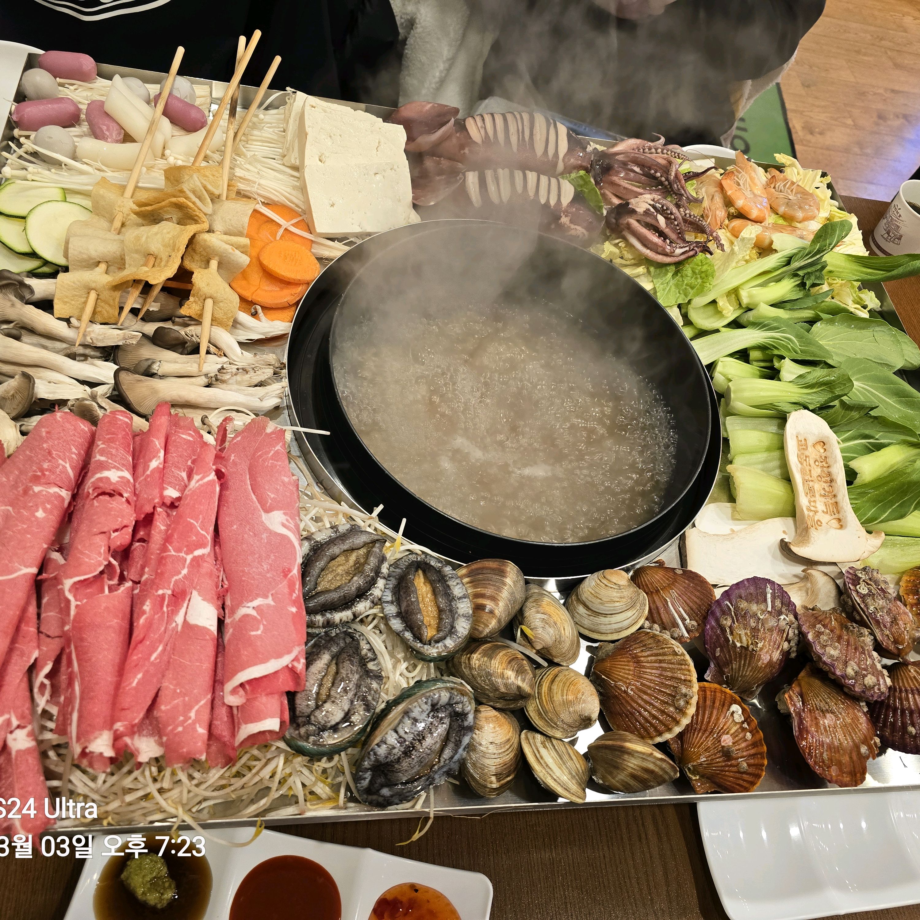 [삼척 맛집 교동전골마을 삼척본점] 직접 가본 로컬 리뷰