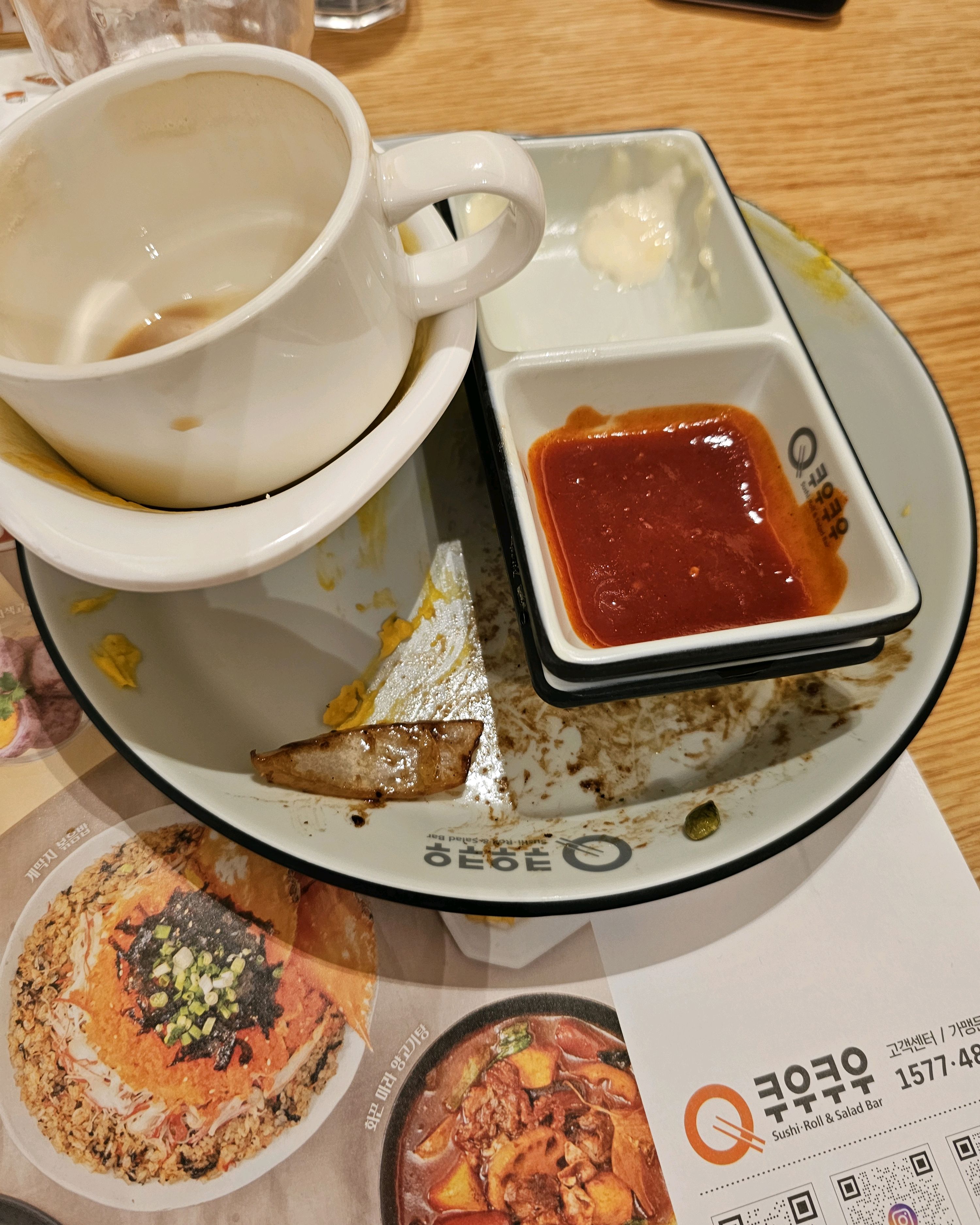 일산호수공원 맛집 쿠우쿠우 일산호수공원점 내돈내산 찐리뷰