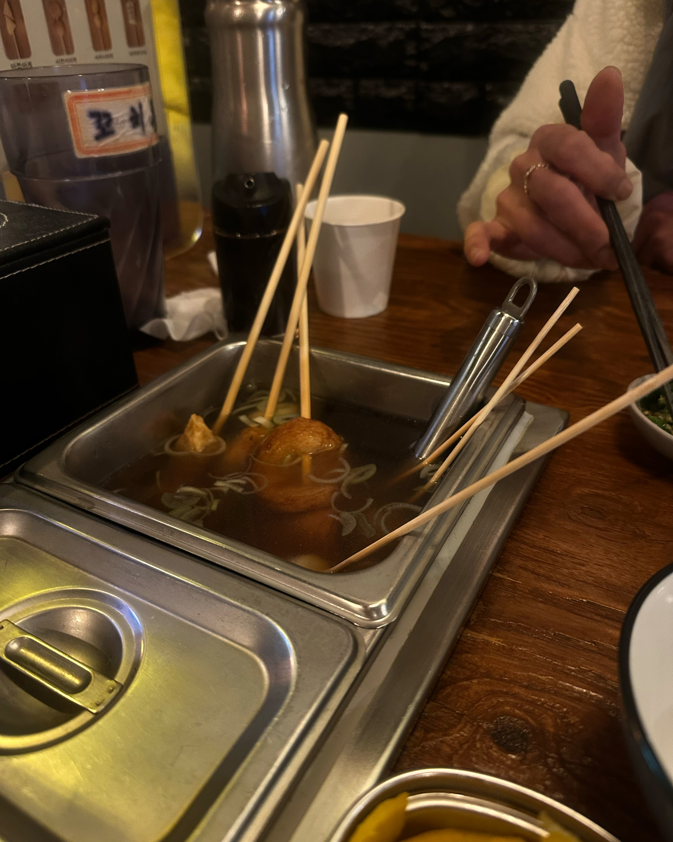 권선동 혼술할수 있는 최고에 장소🤭 - 권선동 맛집 황금뎅