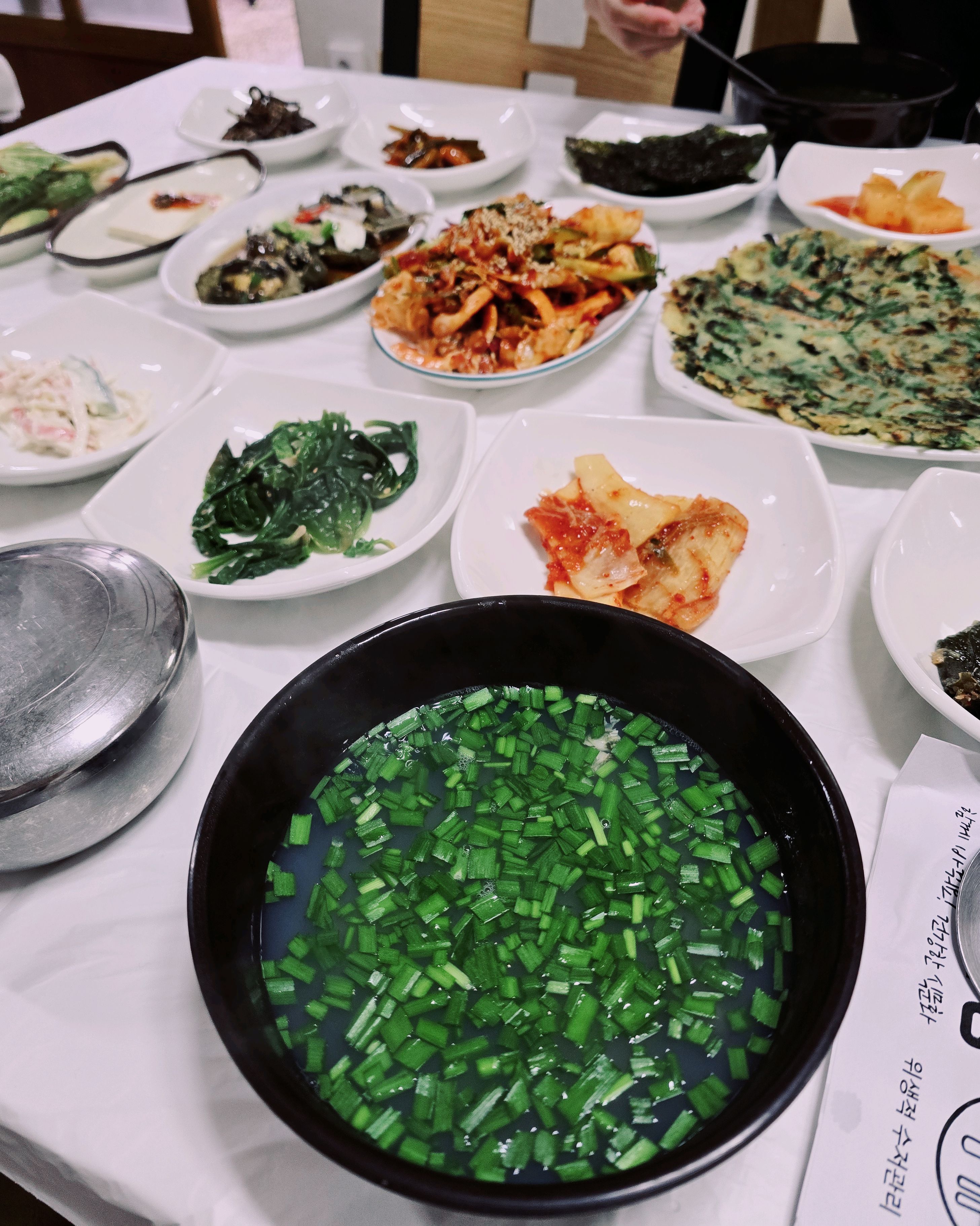 [하동 맛집 만지횟집] 직접 가본 로컬 리뷰