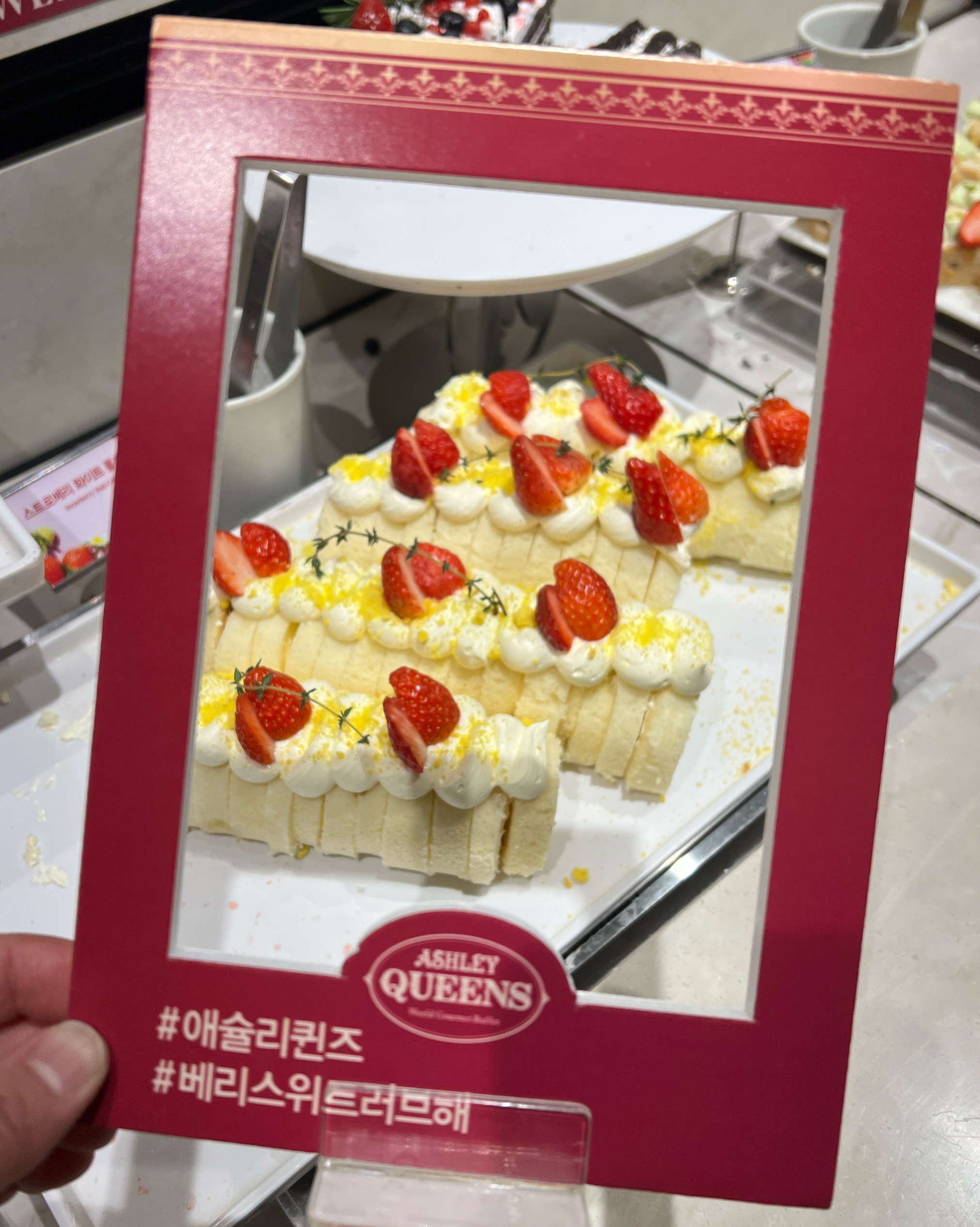 일단 애슐리 이번 시즌 메뉴는 먹을 게 너무 너무 다양하고 많아서 좋아요❤️🧡💛 - 고잔역 맛집 애슐리퀸즈 NC 안산고잔점