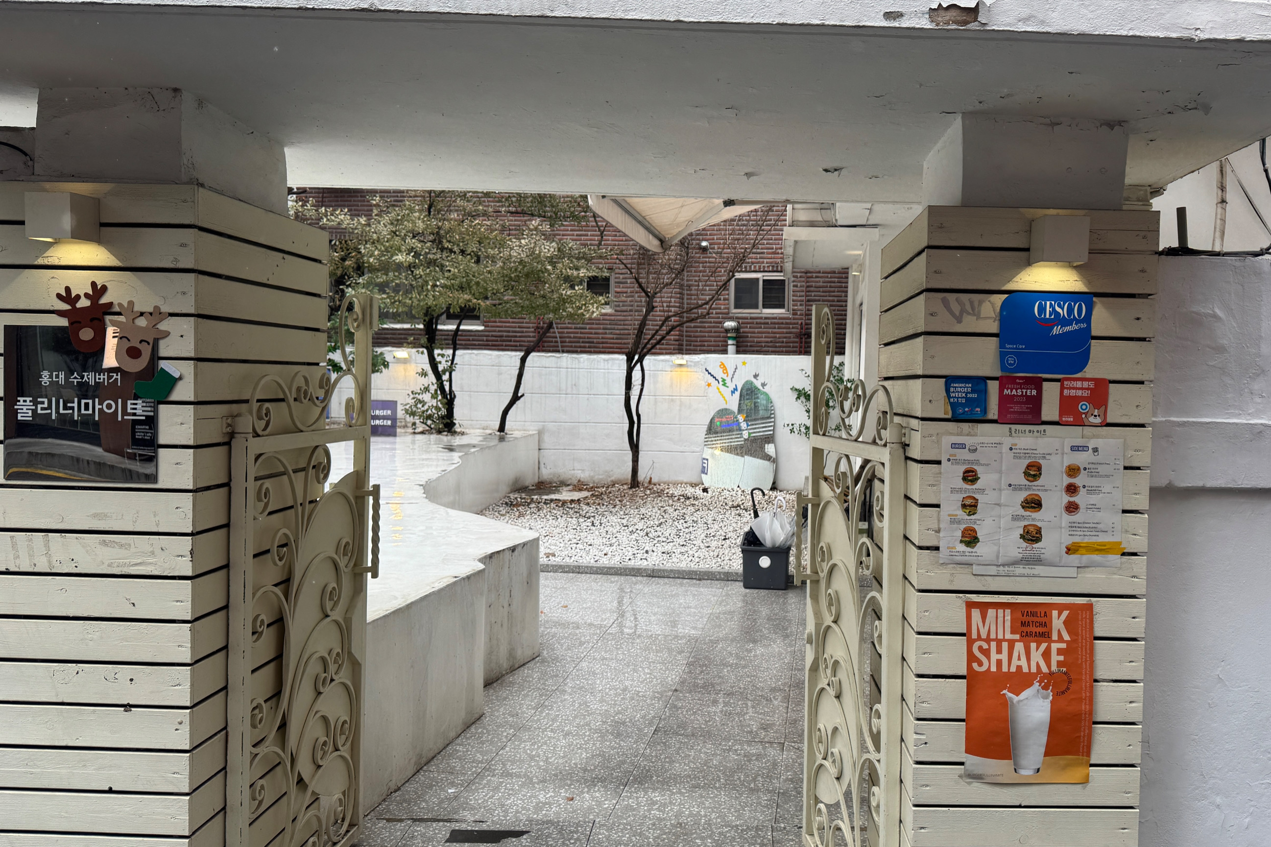 [홍대입구역 맛집 풀리너마이트 홍대] 직접 가본 로컬 리뷰