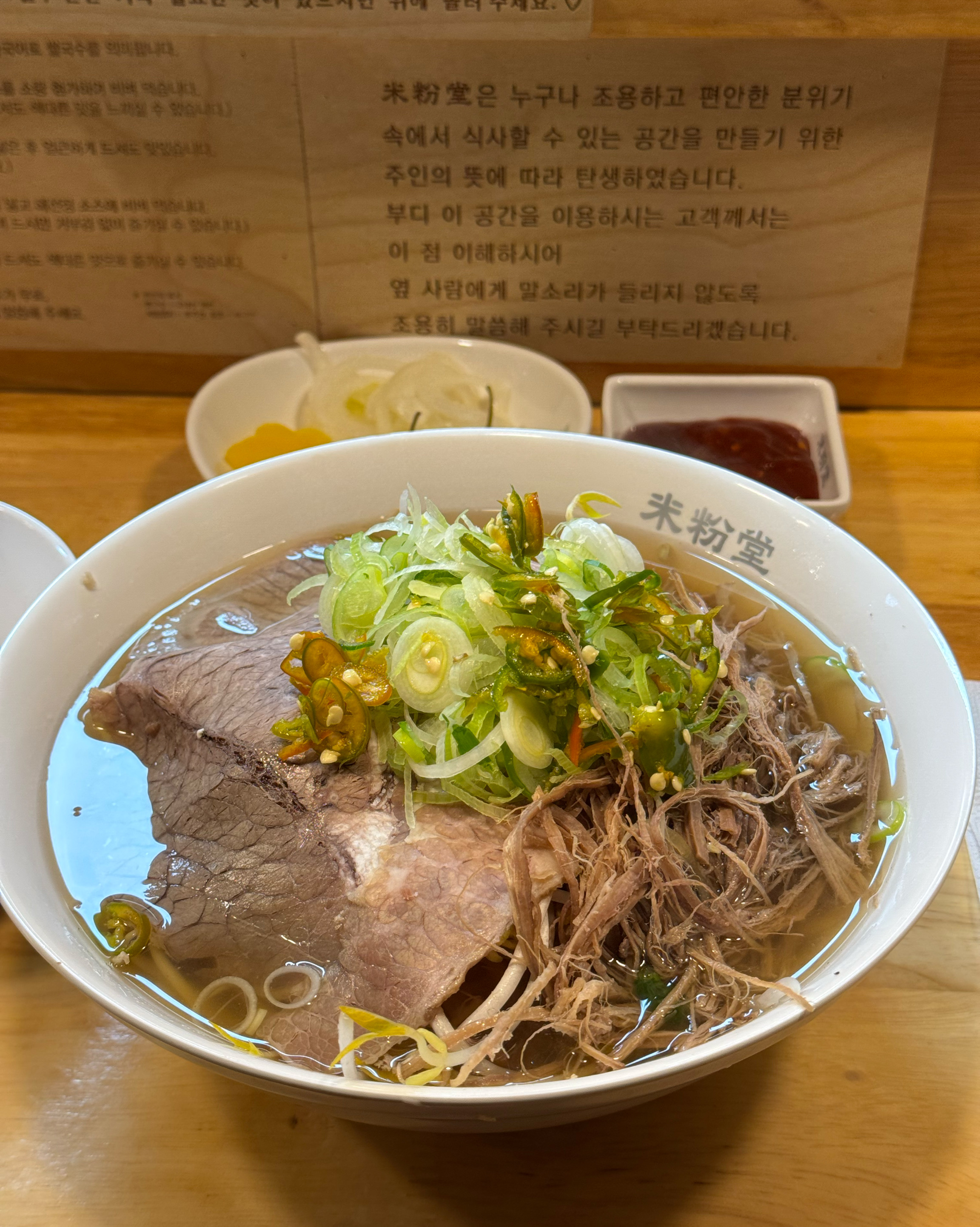 항상 안암점으로 가다 청량리점 생겨서 가보았는데 가깝고 더넓고 넘좋았어요! 다음에도 애용할