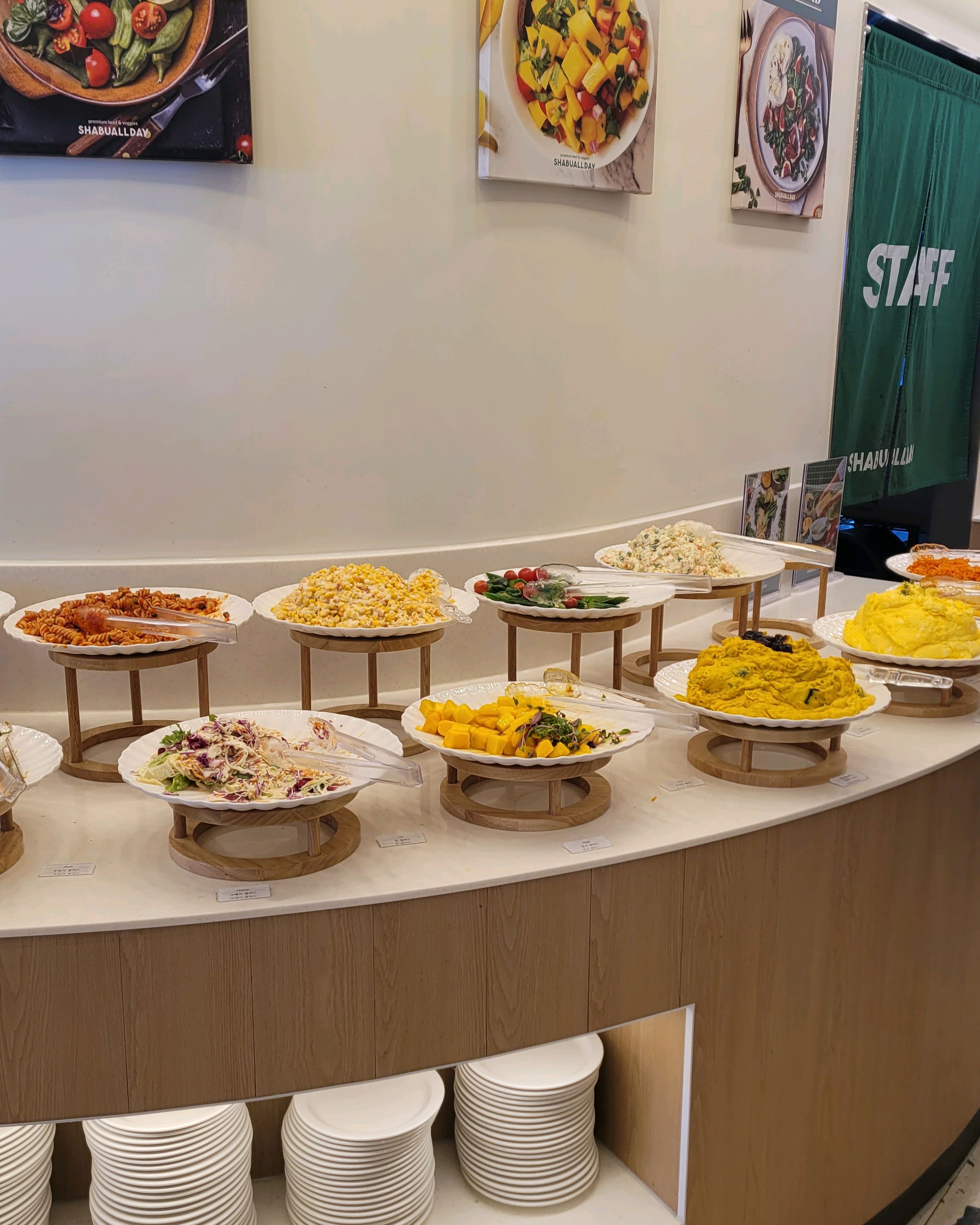 샤브샤브 먹으면서 호텔식 샐러드바를 - 안양 맛집 샤브올데이 안양삼덕공원점