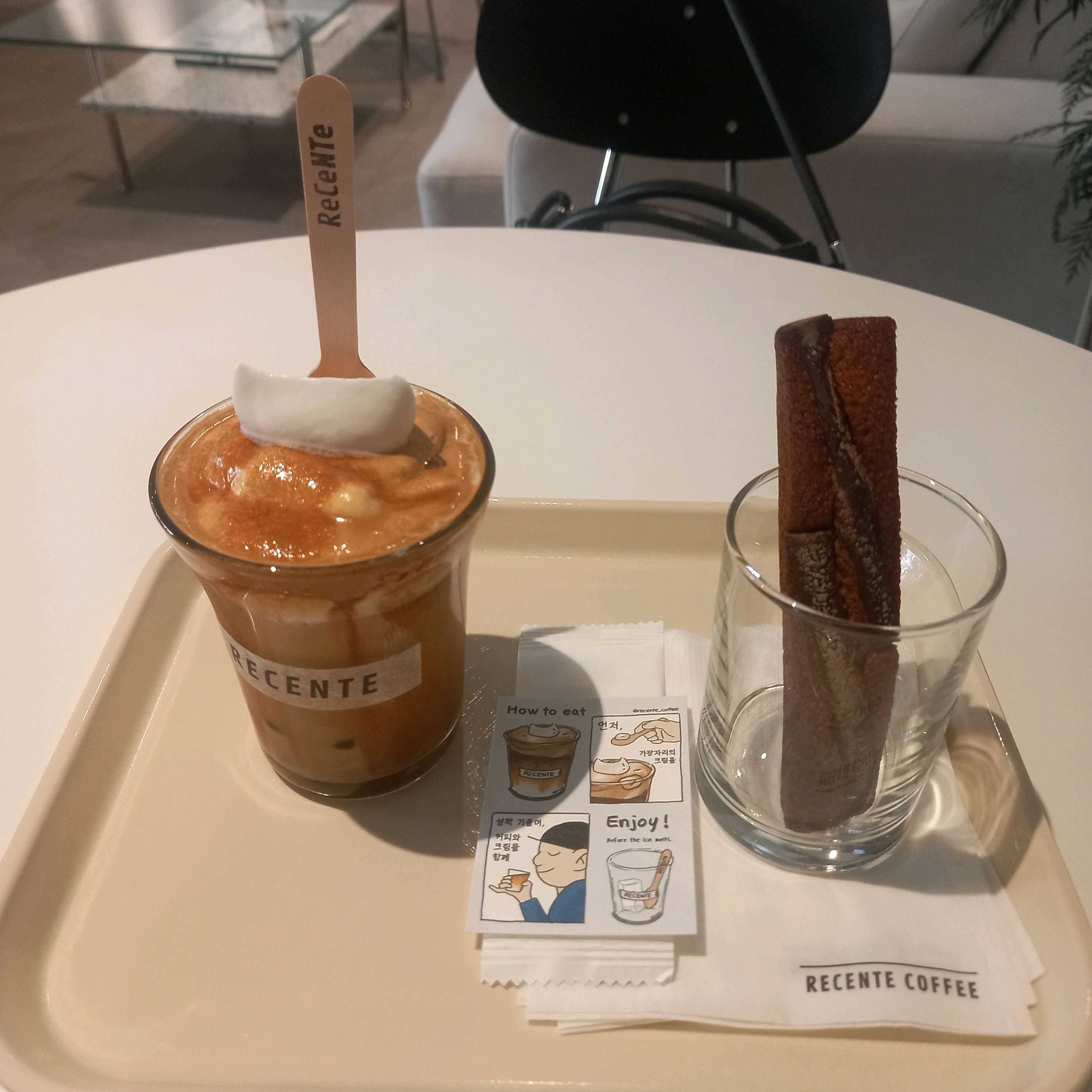 [부산역 맛집 리센테] 직접 가본 로컬 리뷰