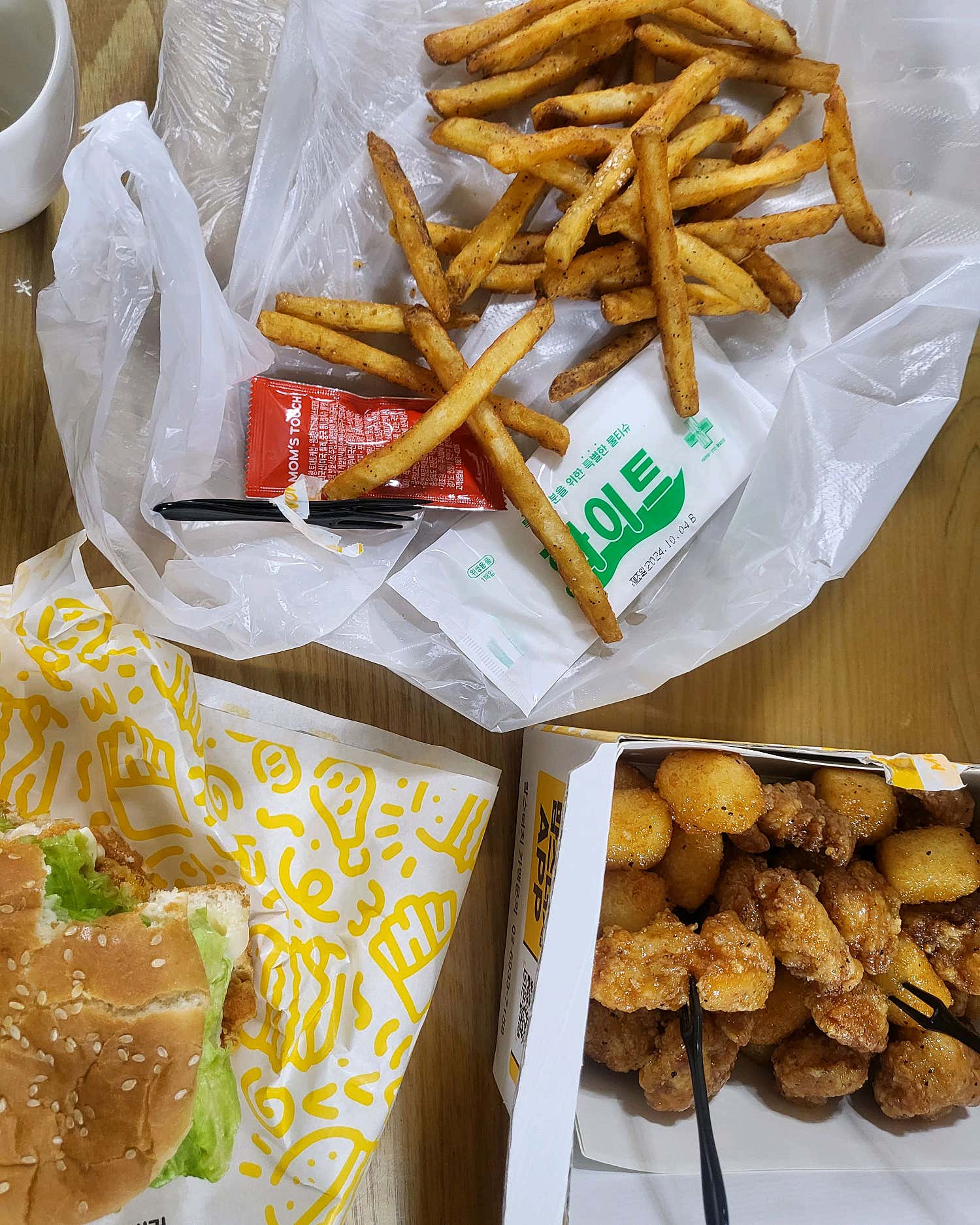 Review Image