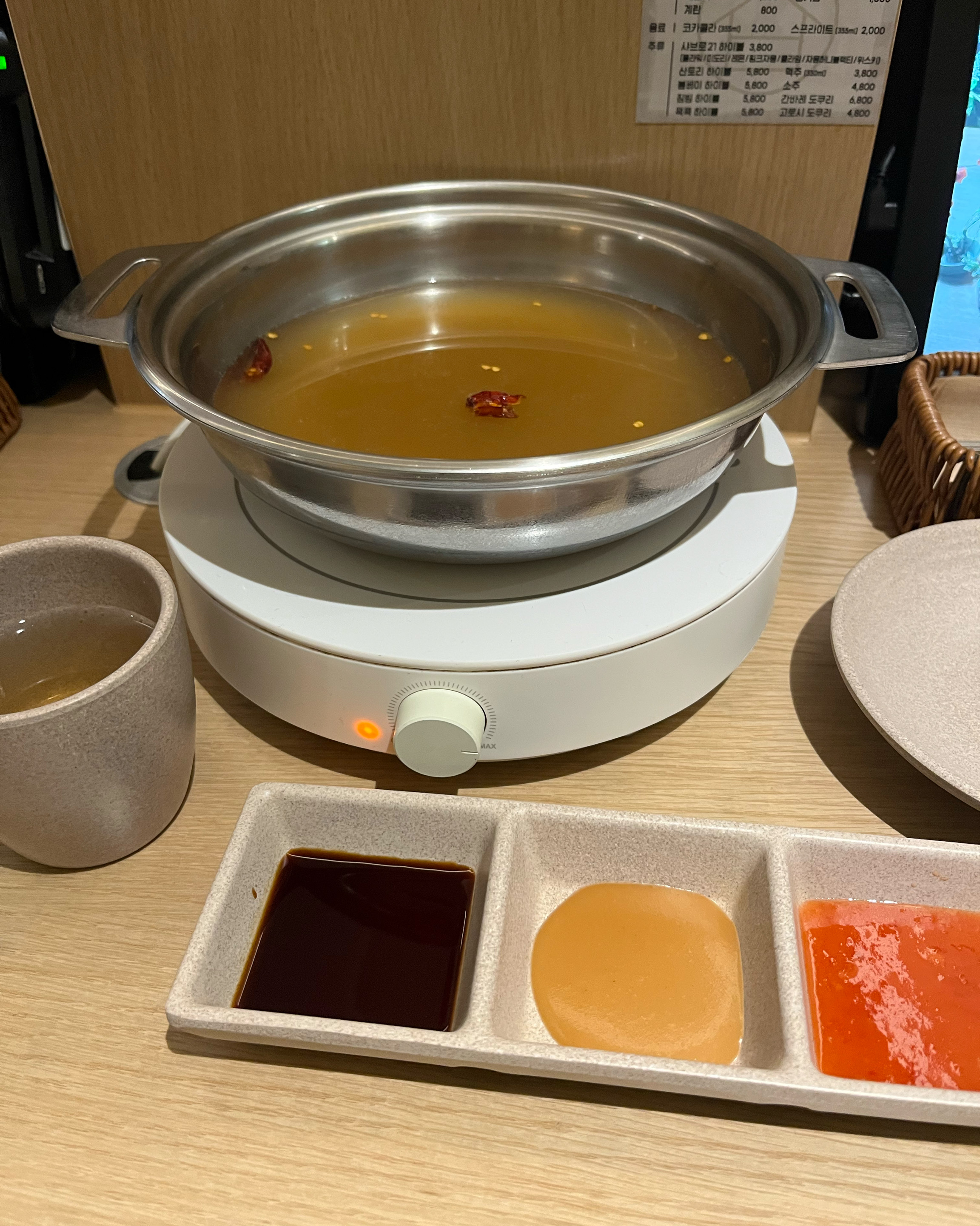 [양평역 맛집 샤브로21 양평역] 직접 가본 로컬 리뷰
