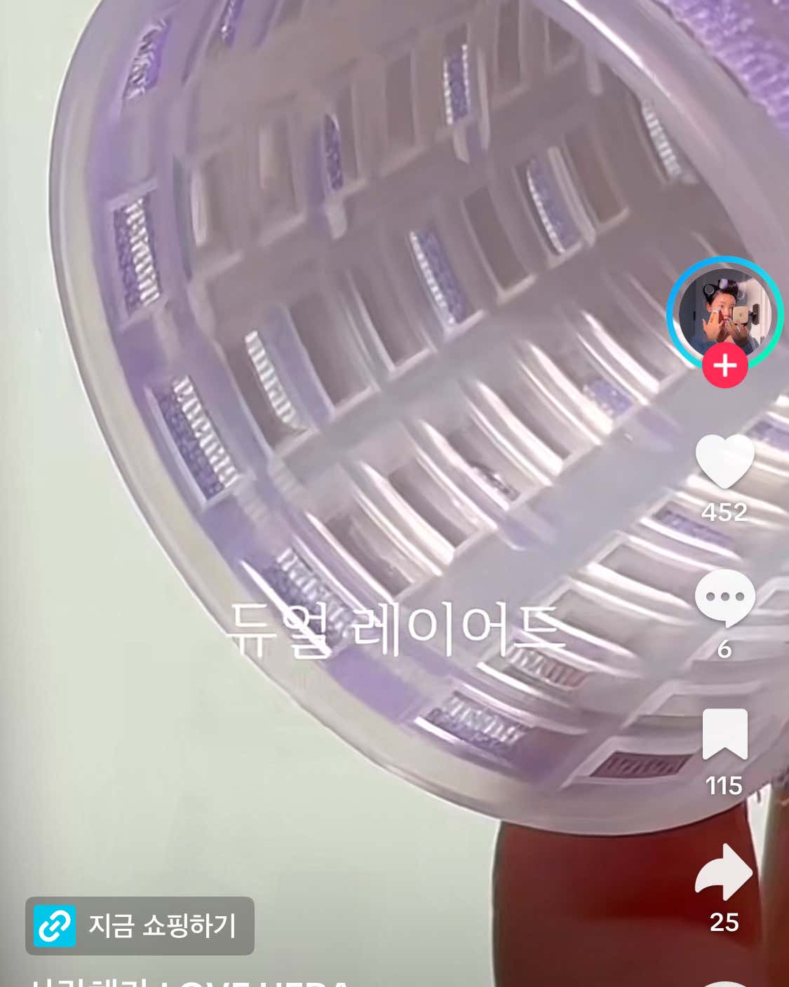 김해탑재활의학과의원 이미지