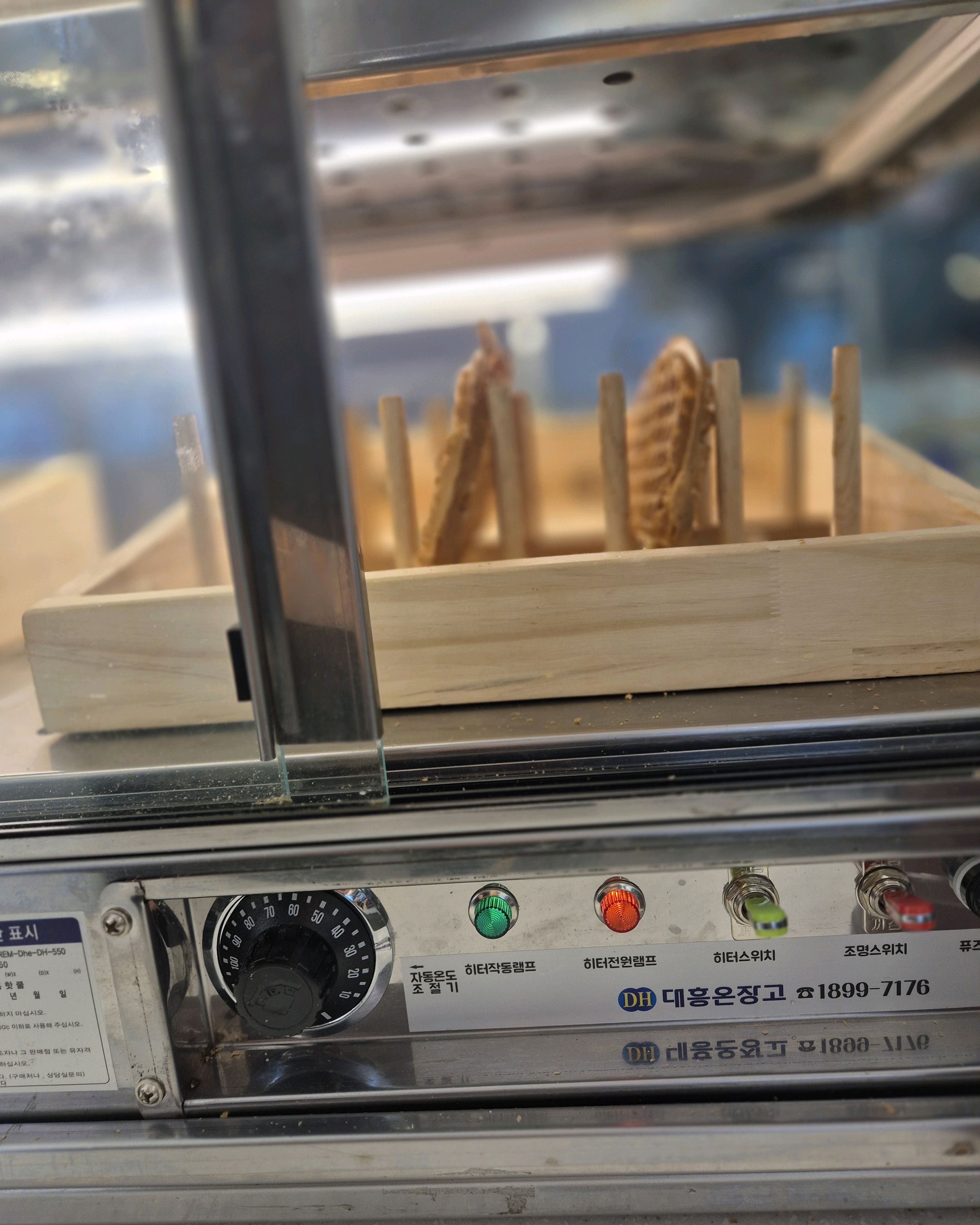 연휴를 맞아 오랜만에 부페 검색해서 갔는데(평소 화정점은 가끔 이용했었고 대체로 만족했던지