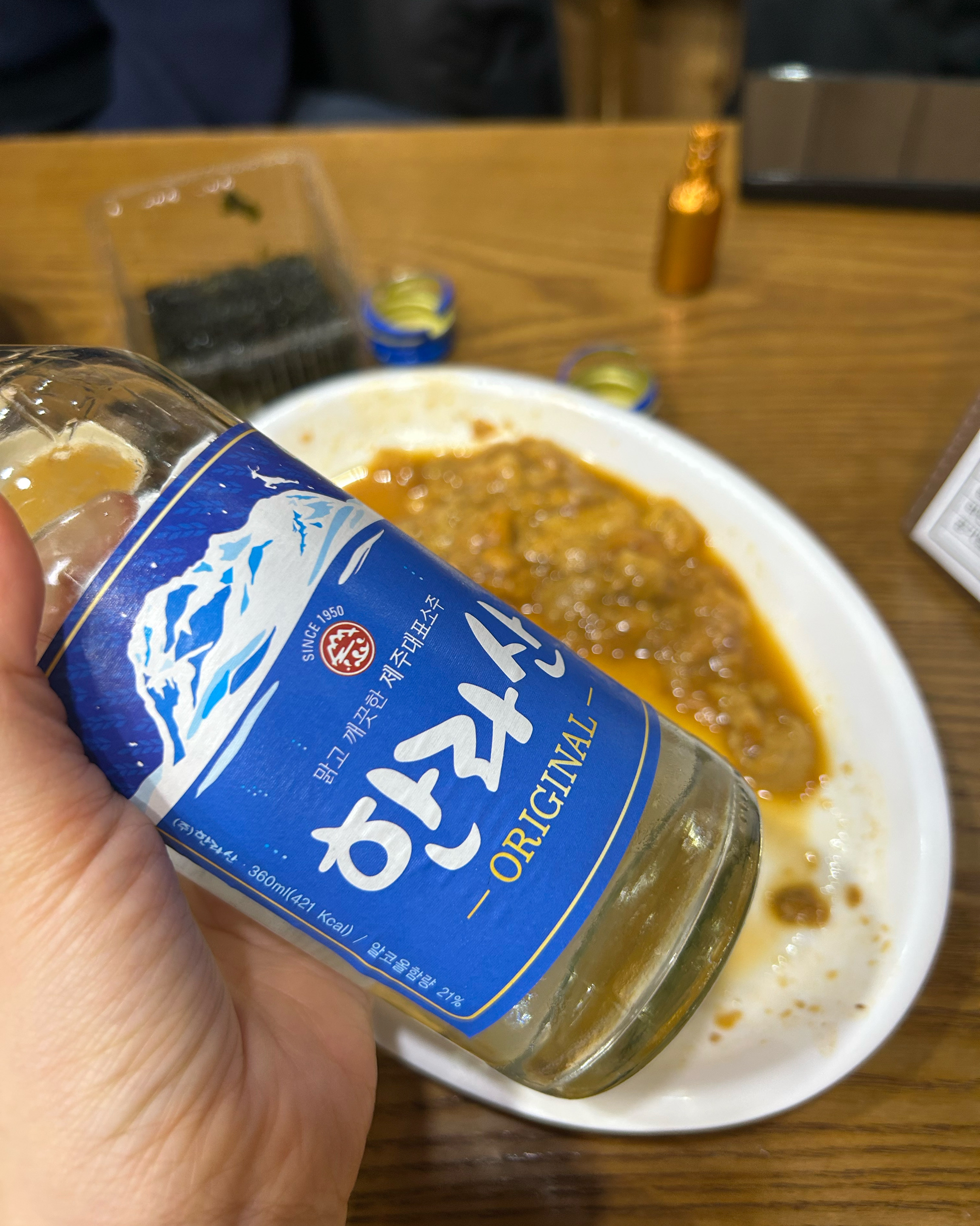 제주 맛집 일통이반 10번째 리뷰 이미지