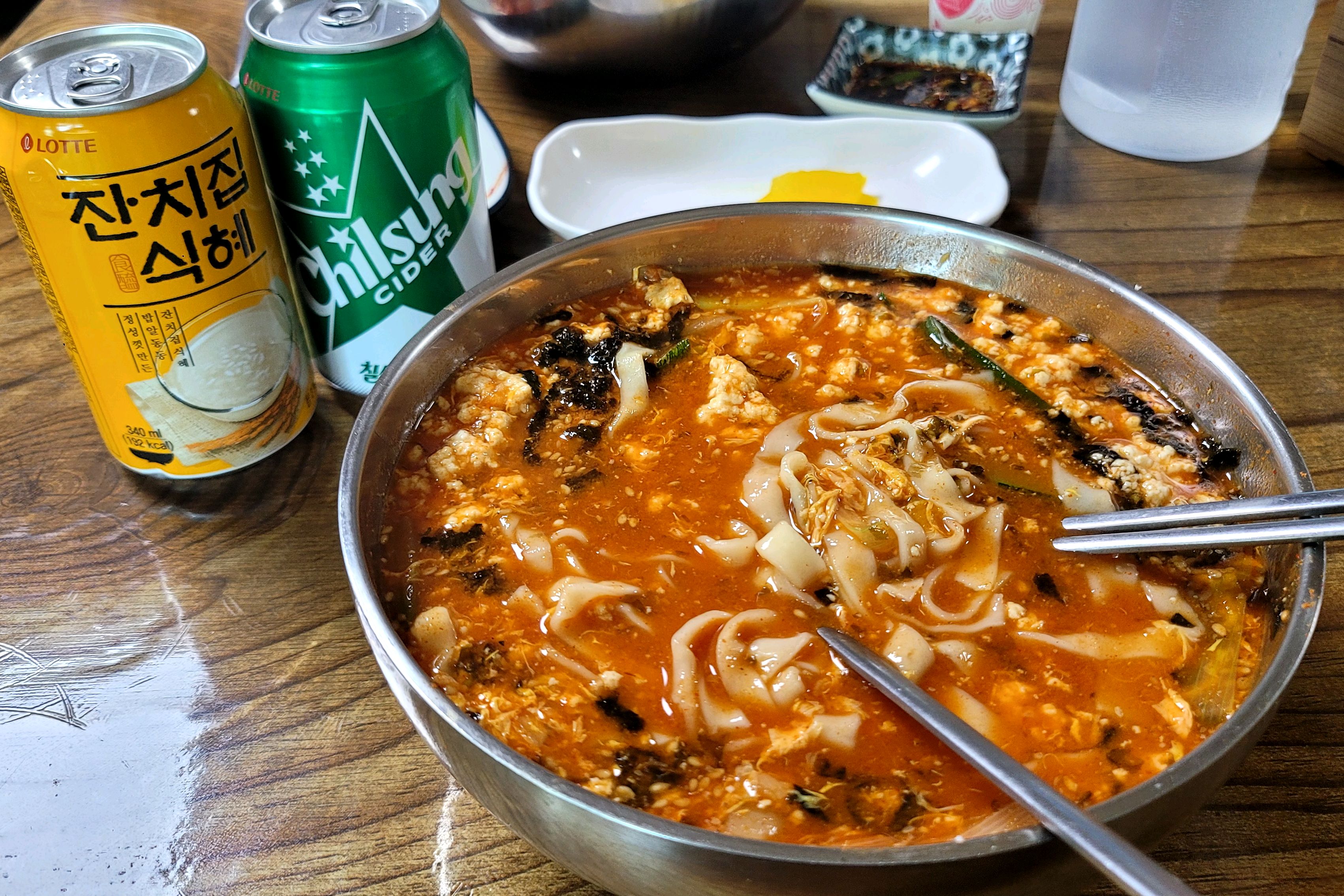 너무 기대했나봐요 - 경포대 맛집 강문칼국수