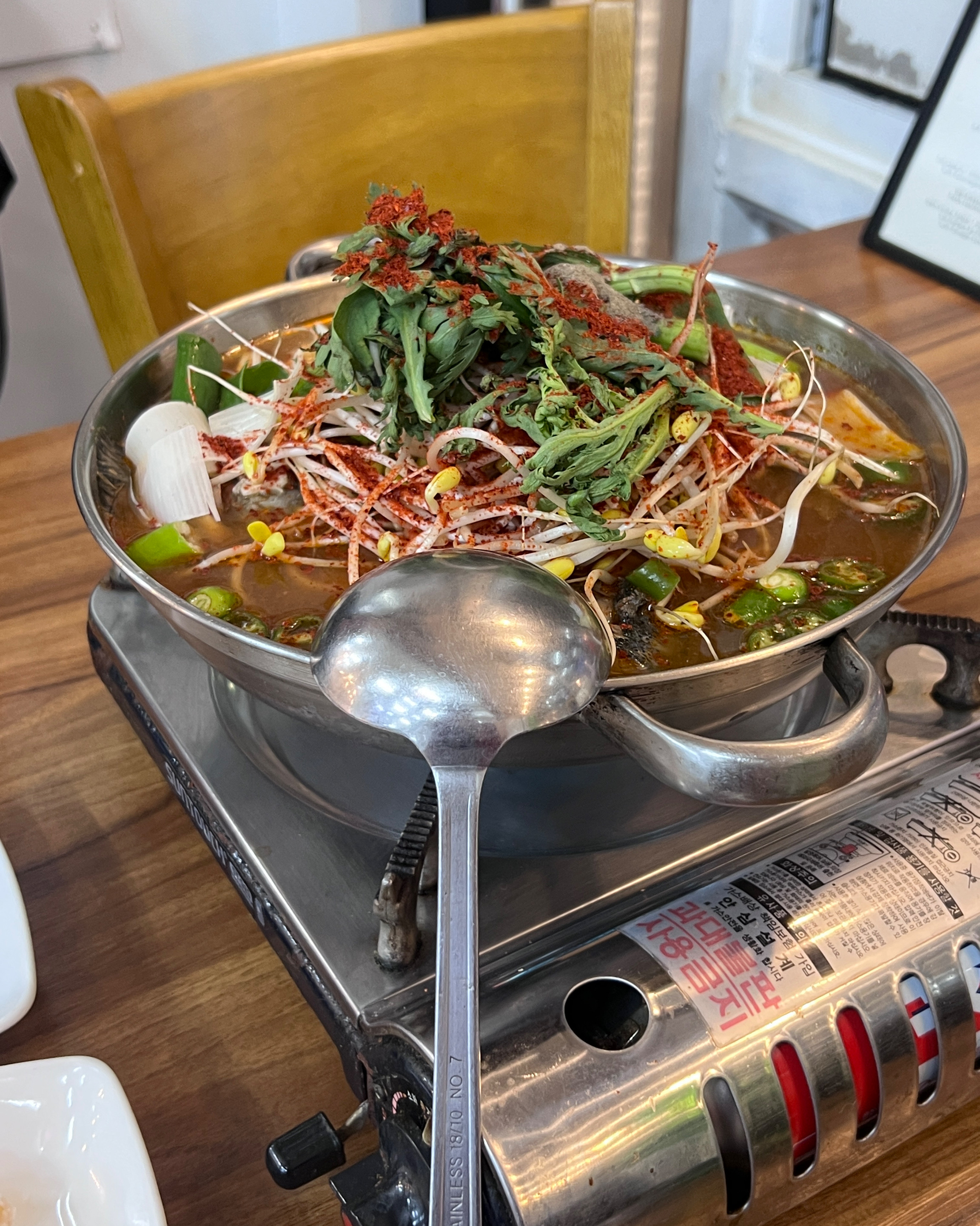 여기 진짜 24시간 영업에.. 사장님도 너무 친절하시고 - 경포대 맛집 경포대송포회집
