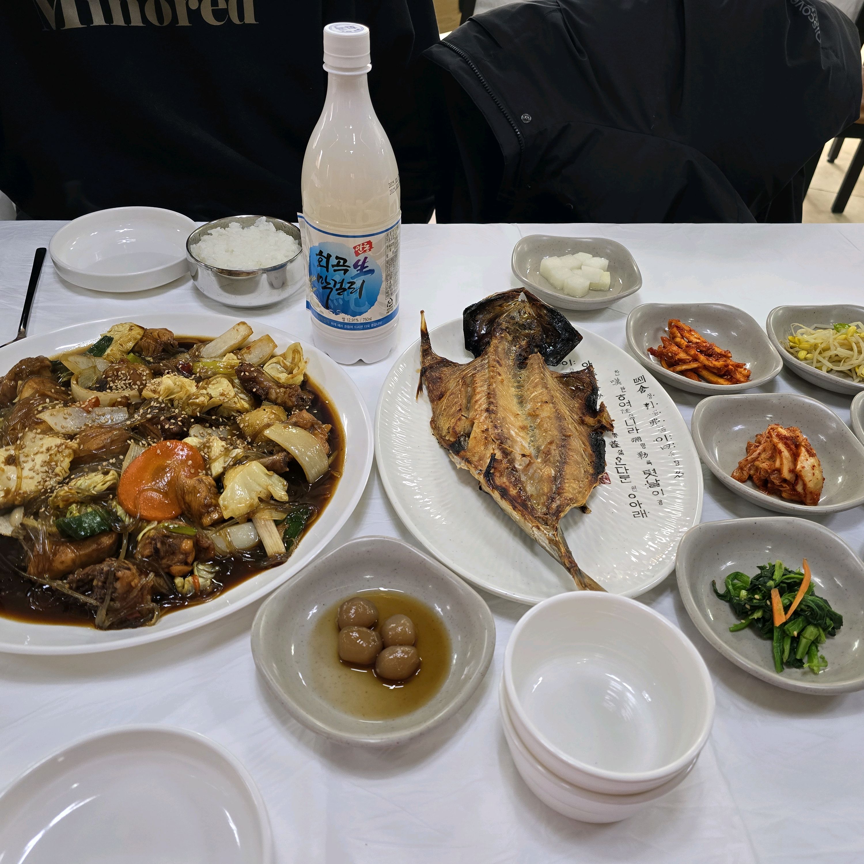 리뷰에 친절하시다는 글이 많아서 들어갔는데 - 하회마을 맛집 와송식당 안동점