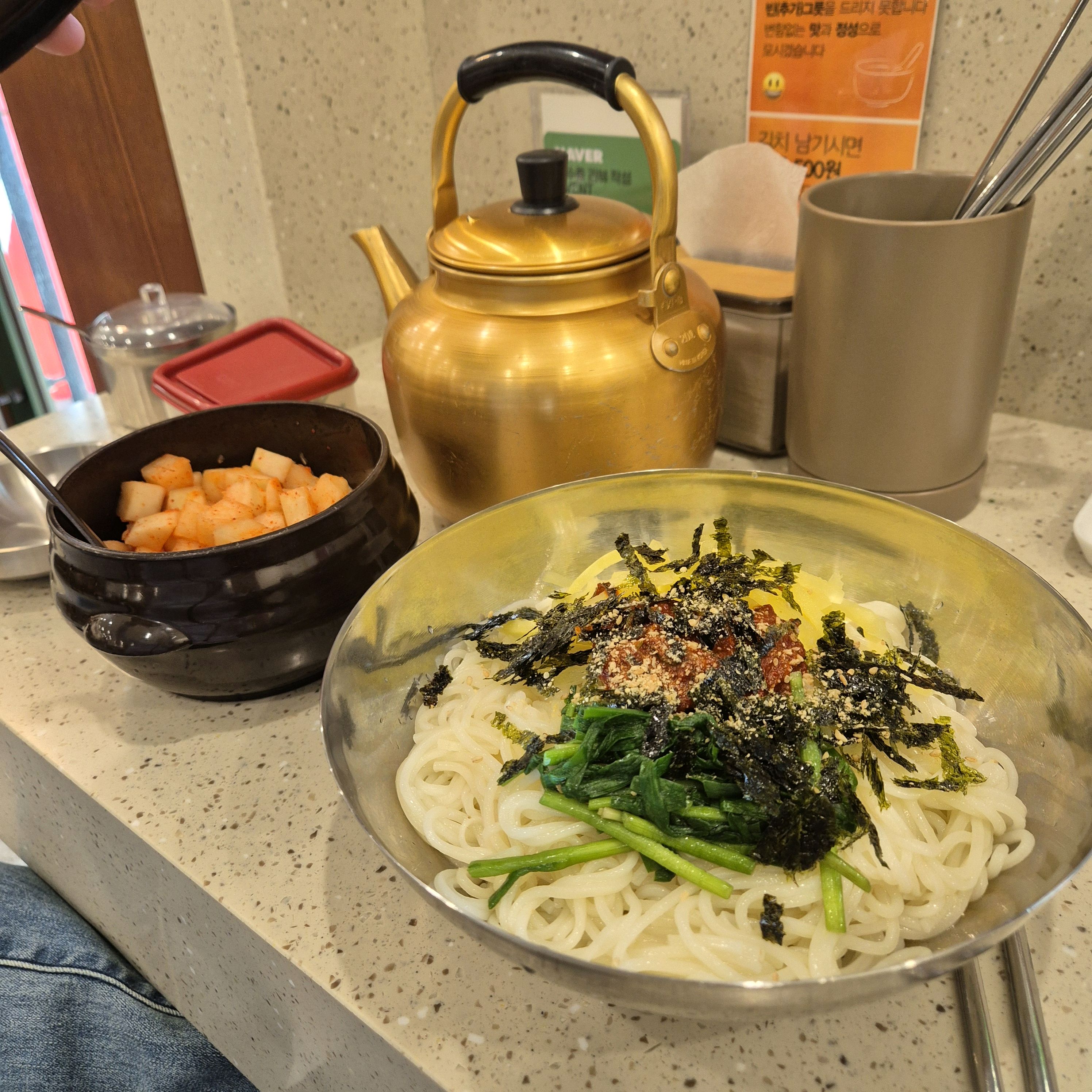 [부산역 맛집 남산동 구포촌국수 부산역점] 직접 가본 로컬 리뷰