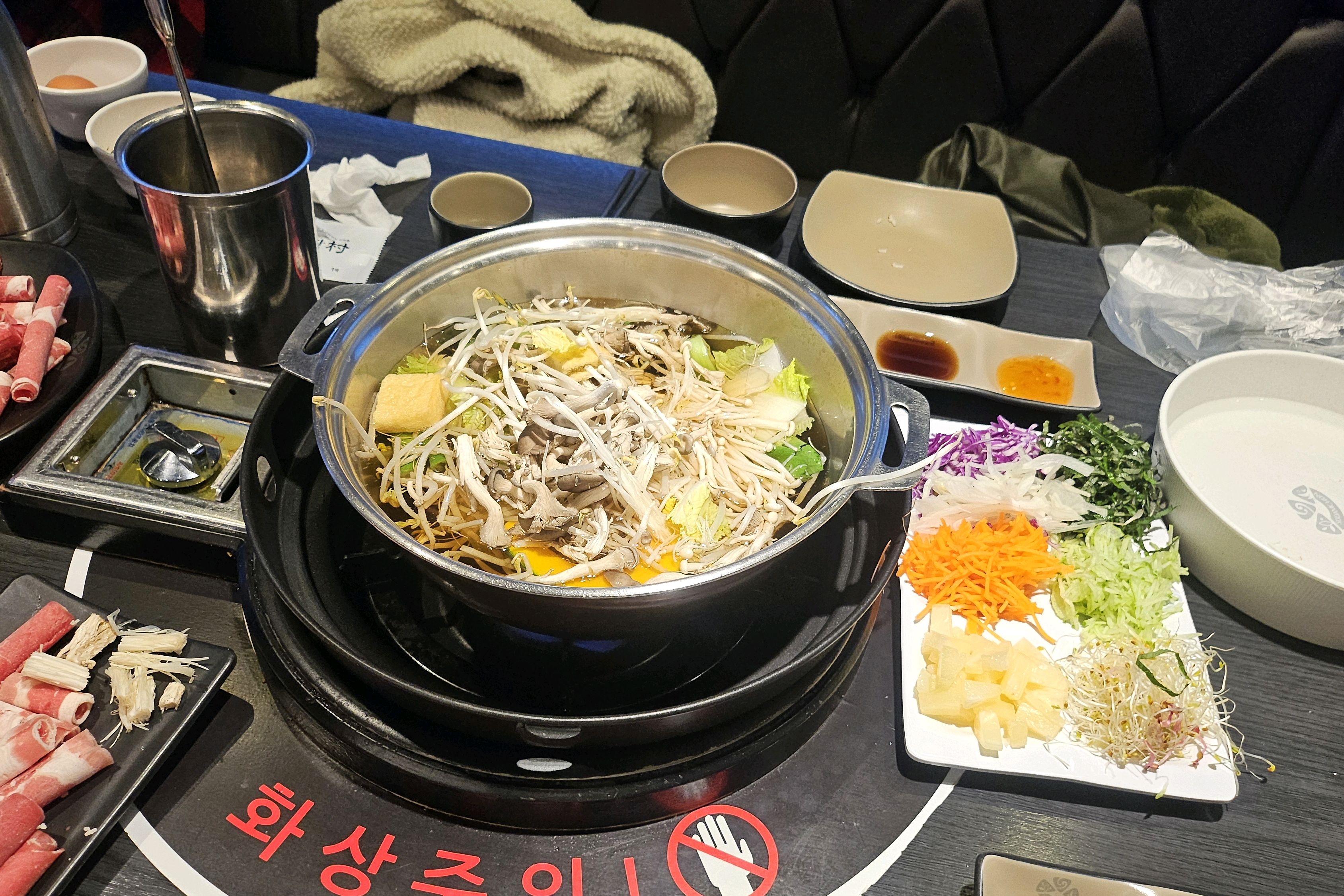 딸과 김포 단독집 보고 - 발산역 맛집 소담촌 마곡점