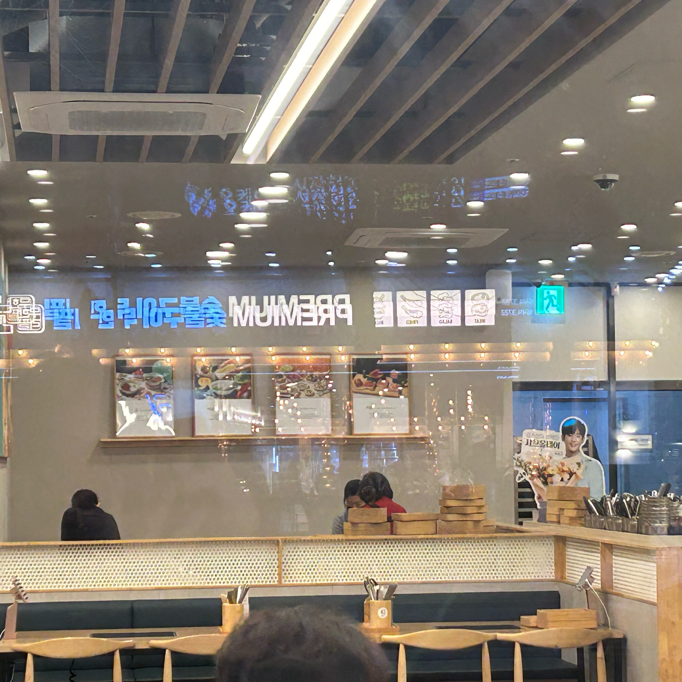 전화를하고 간곳입니다. 전화로는 9시반마감인디 괜찮냐들엇고 가니까 식사는9시반까지 뷔페마감